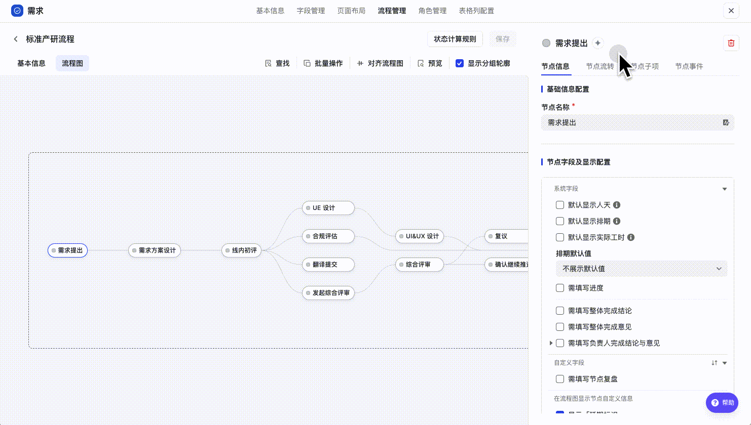 a4d62da33-54d7-459d-a3b3-1367ec184fc2