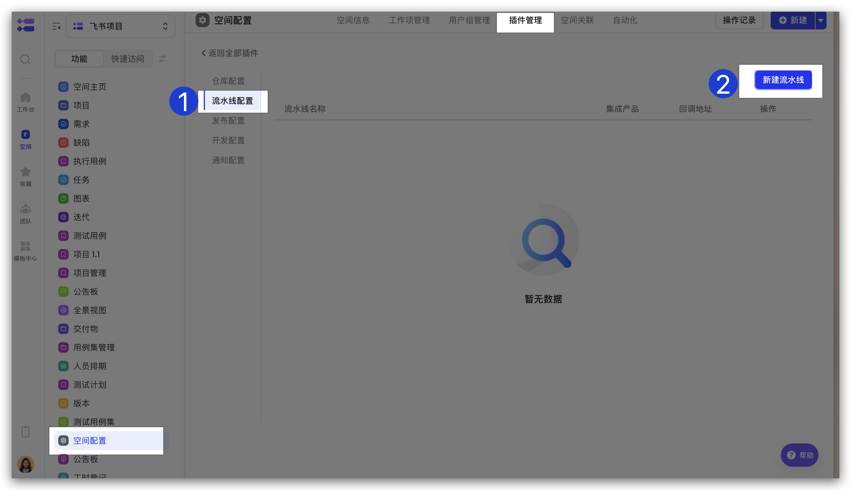 a07cf8a53-1c20-4de3-ad71-9e176e8dbc58