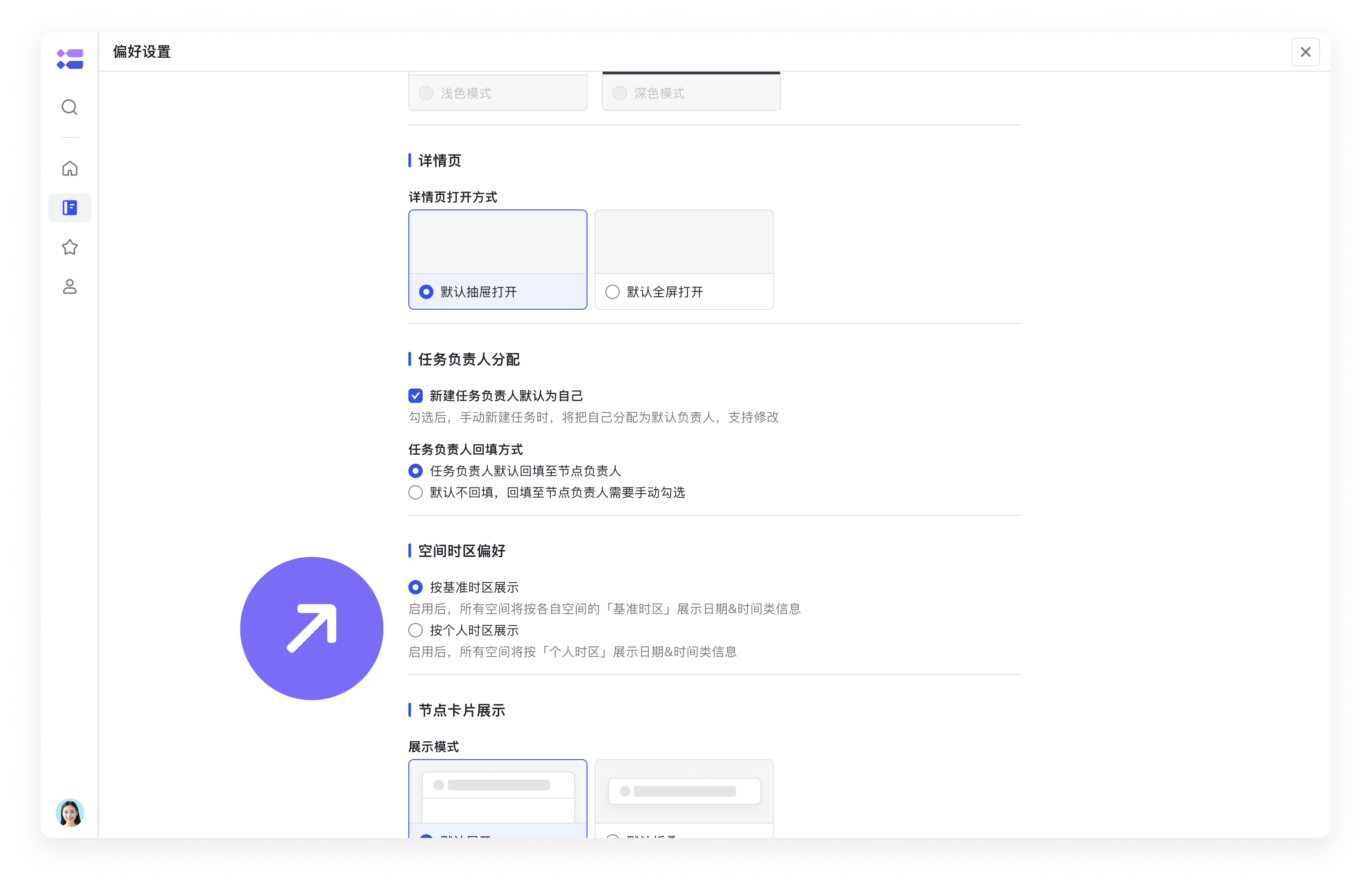 afdff90ec-8d08-4c92-8f5e-f165577703f9