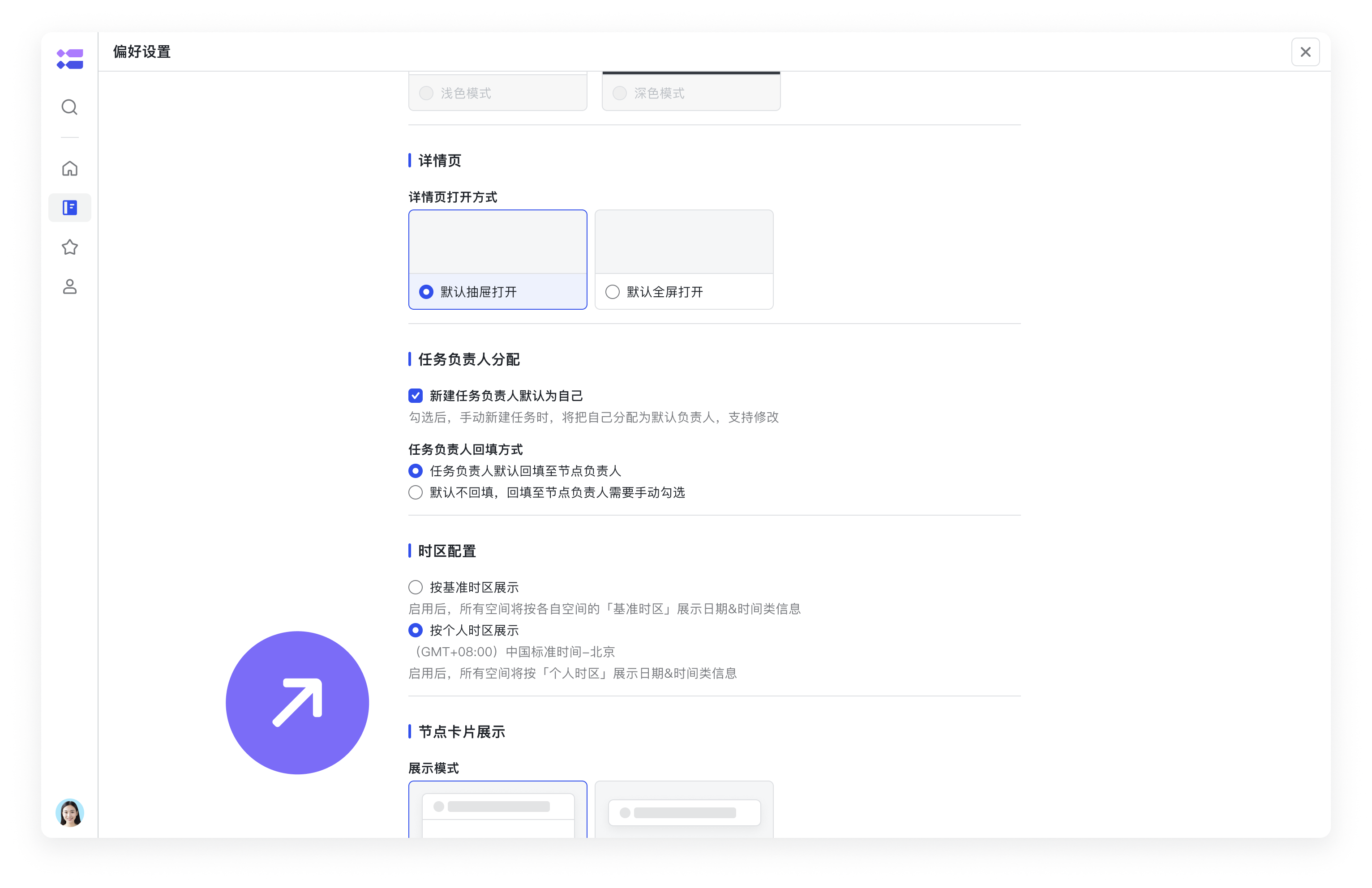 a287e1f41-42a3-42e9-9545-7e19eed1e4e2