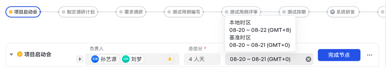 a92e25596-f6e8-4233-ab57-4c7917161985
