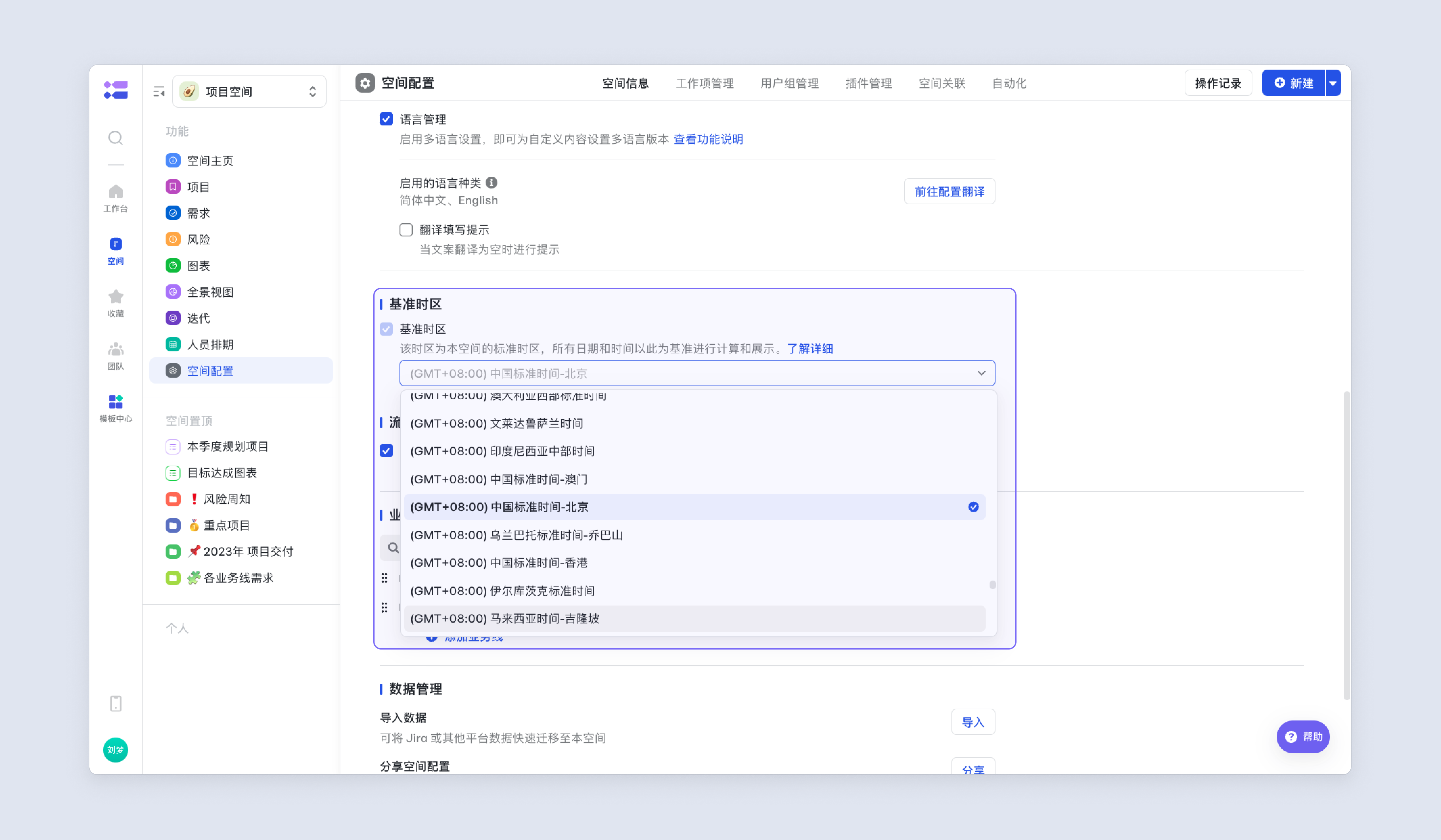 af7874dd8-7ccd-47fa-8077-aa9796272d83
