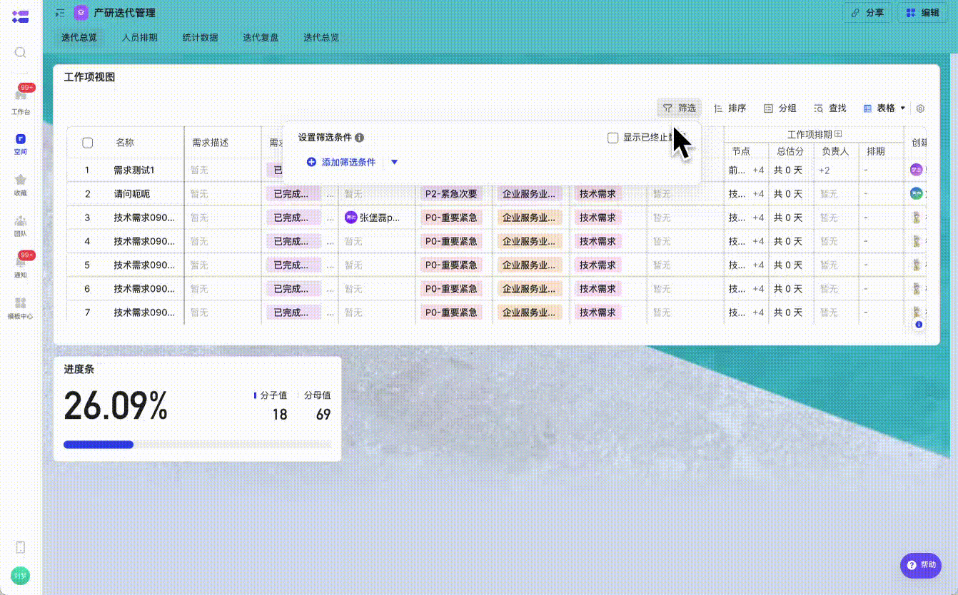 fQusz9cC