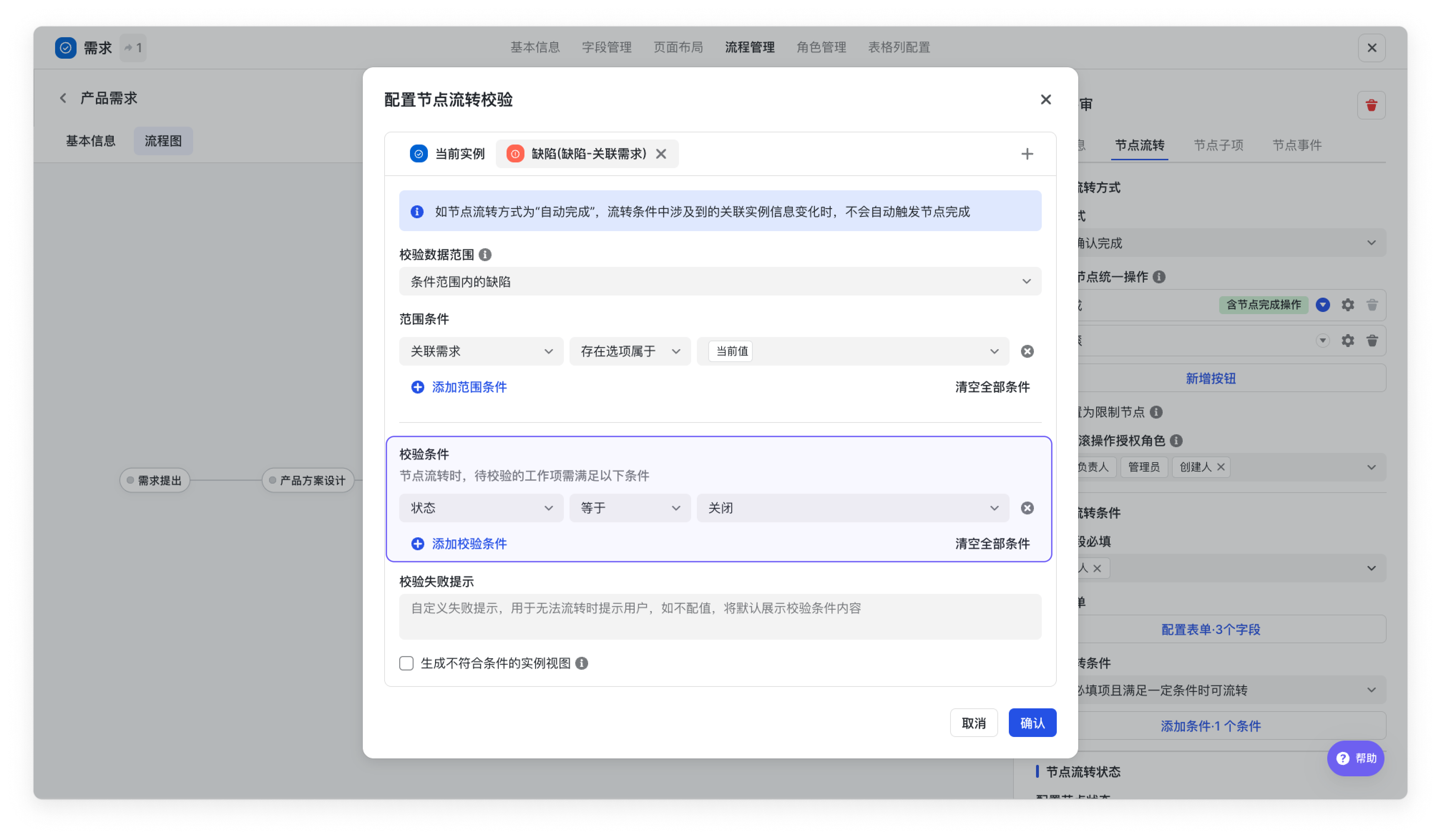 ace17e434-28f9-4259-af8e-21b52e06bad0