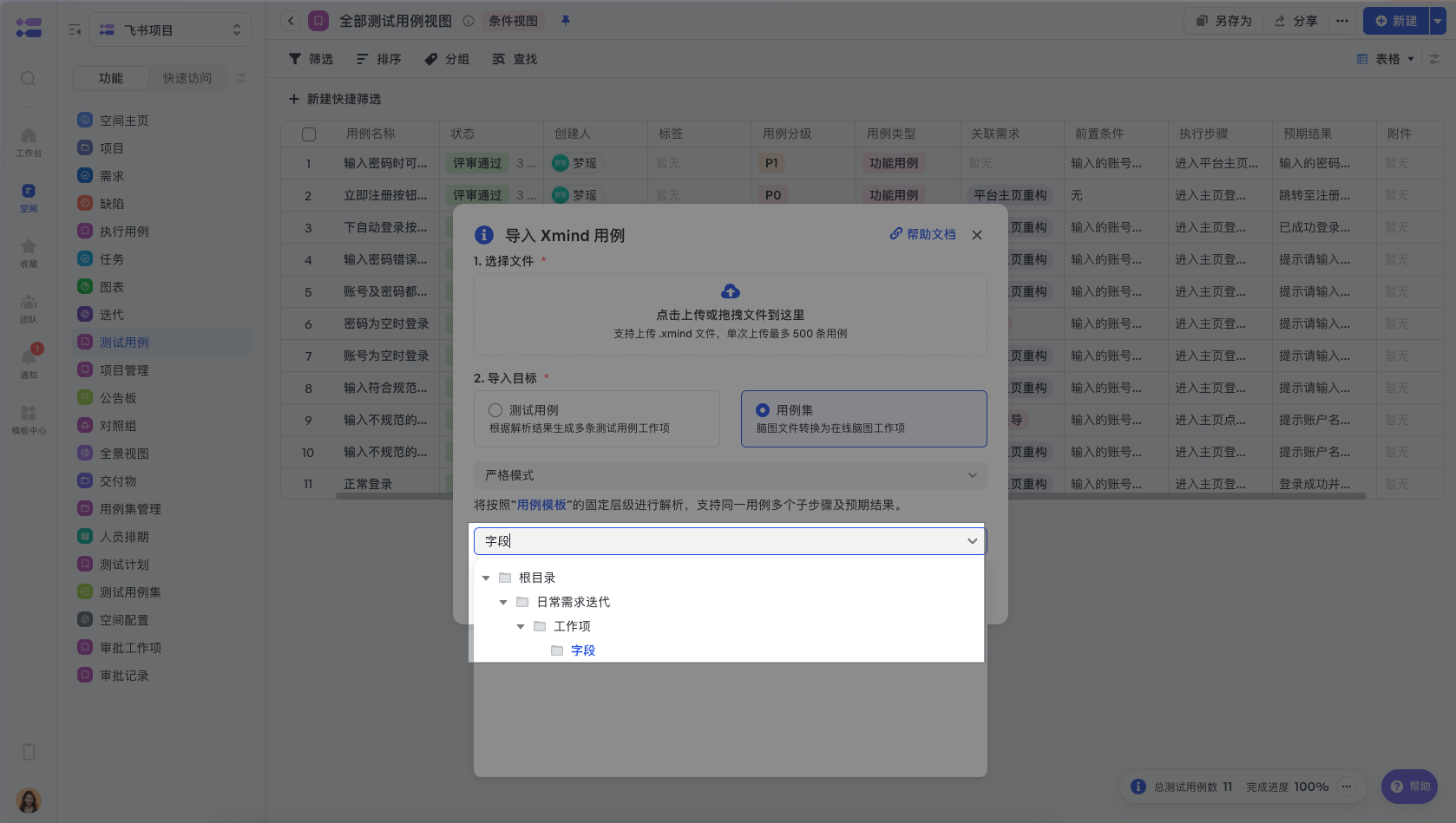 a136c6fb9-e14c-40fc-b787-ce680d0b32d6