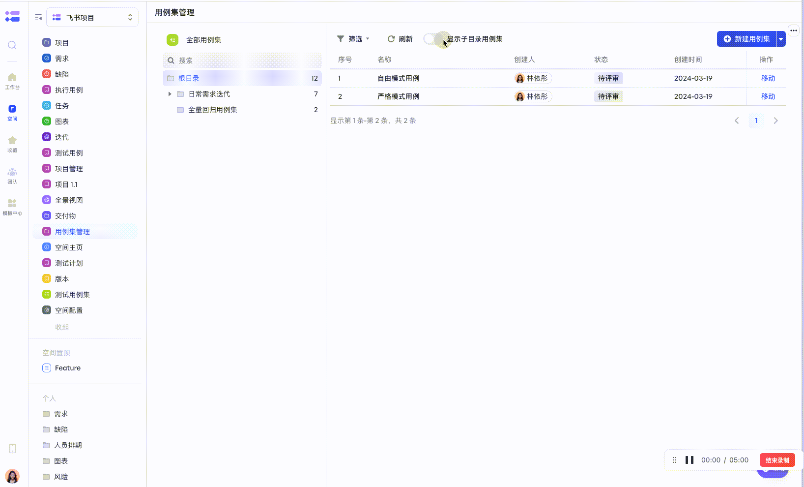 a0258b0d6-2d29-4928-a0b3-81343d1e5325