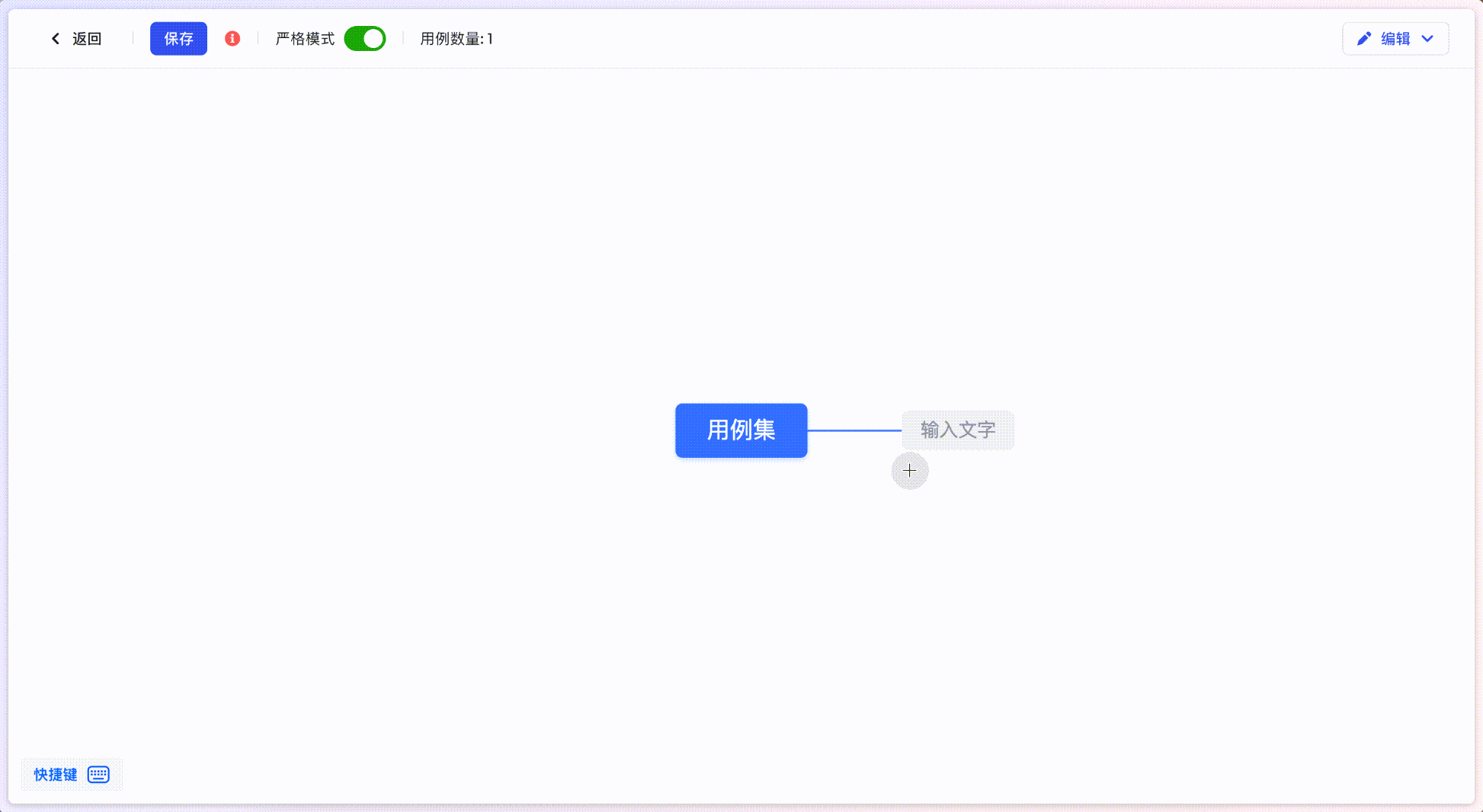 a97e0405c-cb26-4fcd-8b3e-cdec4d5248f3