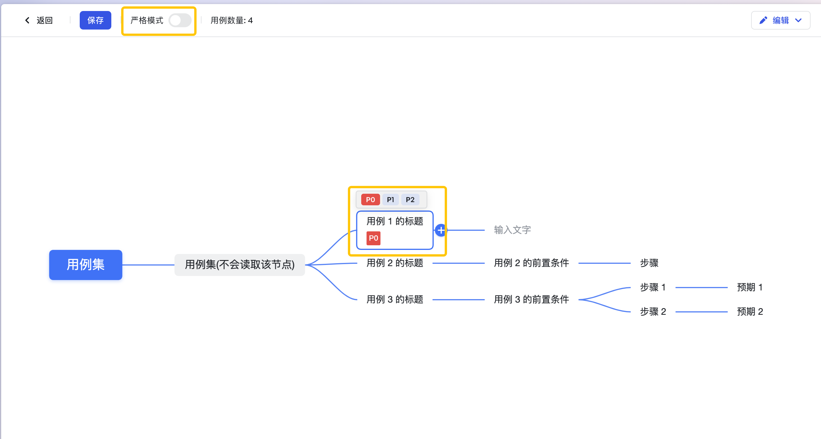 a58907c4c-829d-40e4-be25-cd9e004ca142