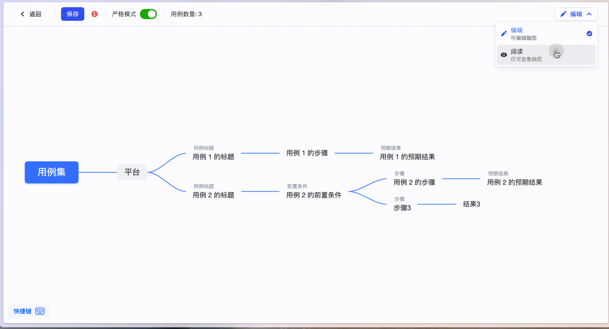 ac4cb5a51-1f43-470d-983b-a30d8b72eac5