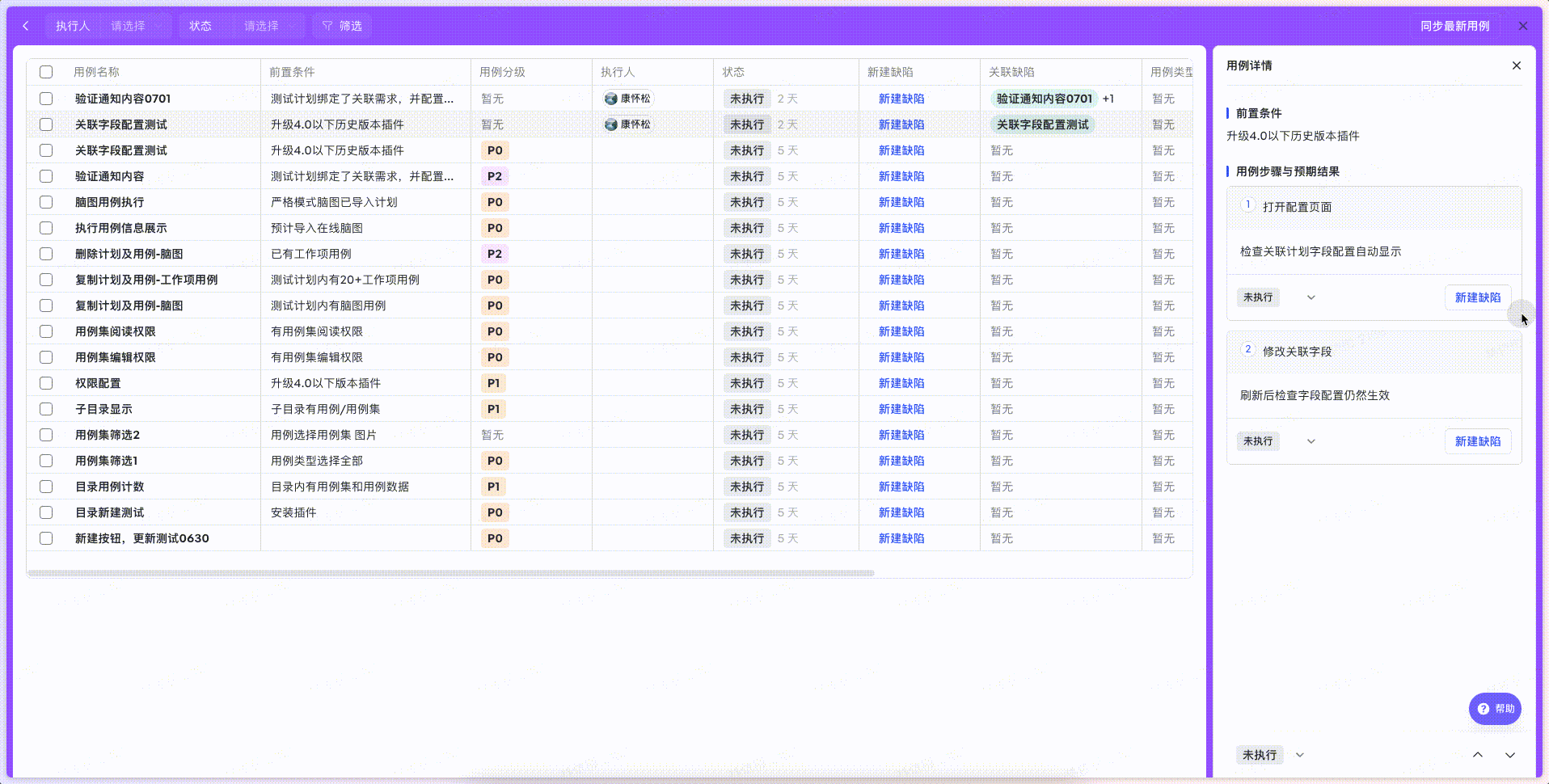 af5548df5-02e9-4e56-bdbe-b99cda011867