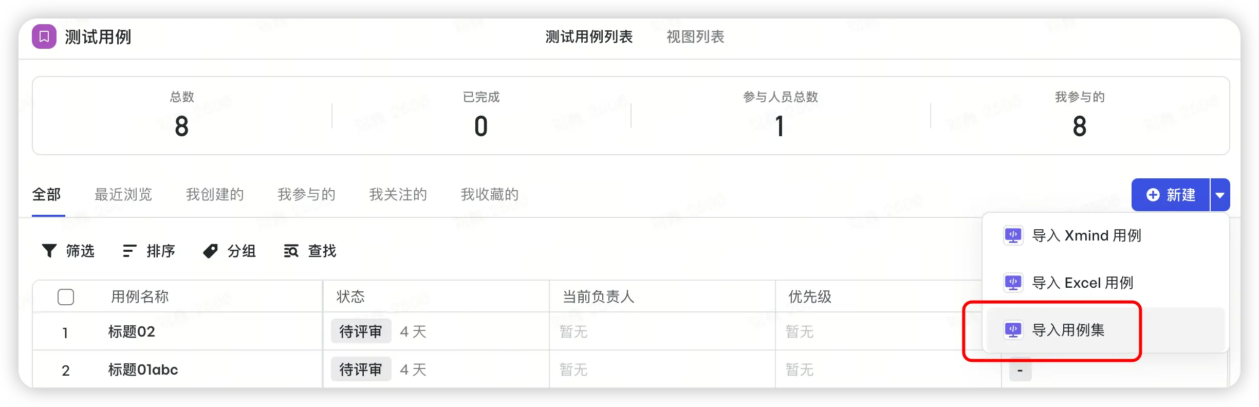 af12f9c8e-b88c-49da-83f5-2f78956e03b2
