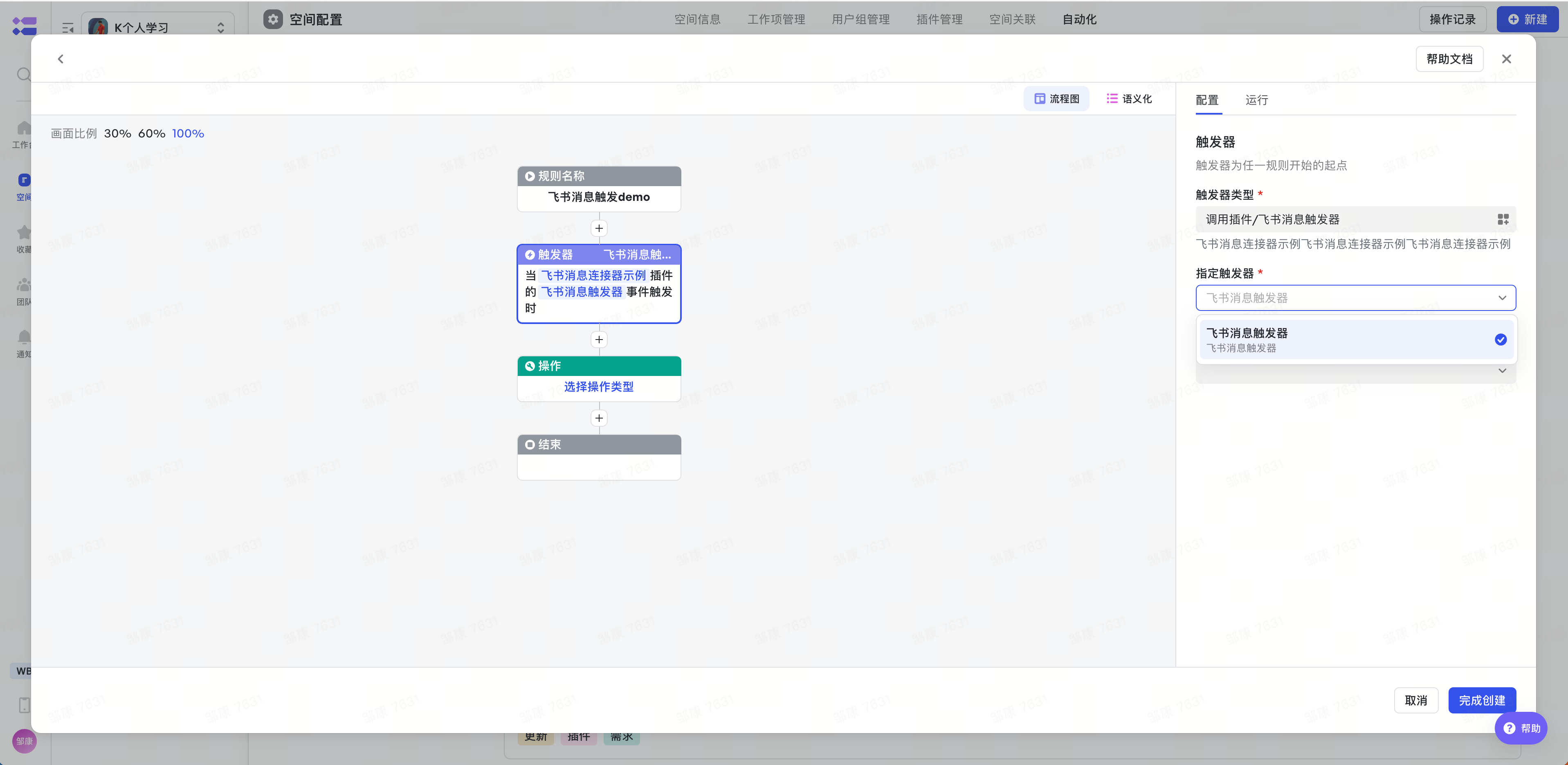 pBXJimvj
