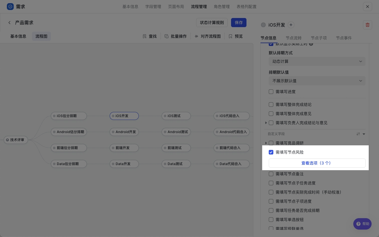 a41c050e6-dc35-40bf-a164-7e2d0988d03a