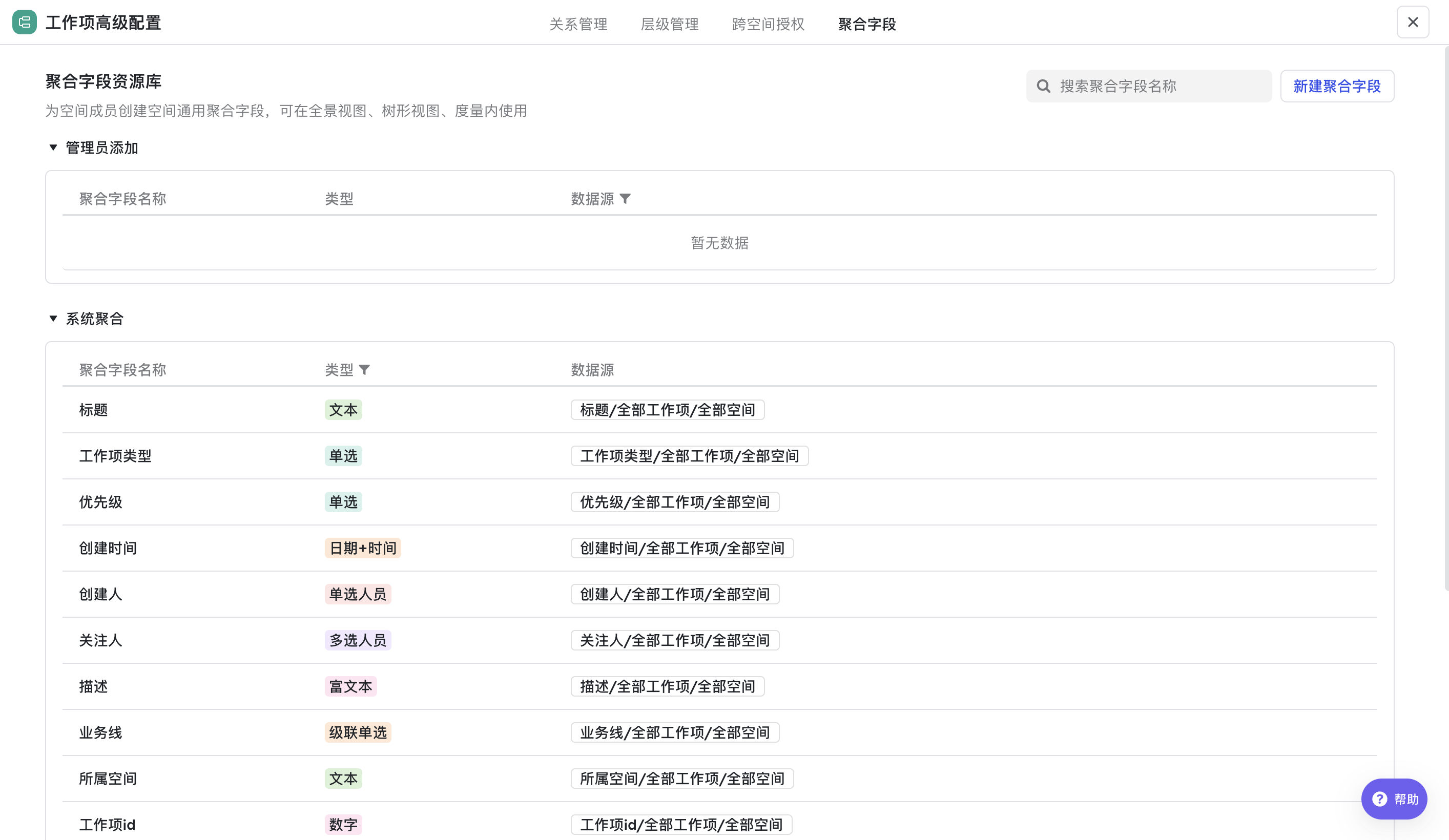 a46edbee6-7b27-4805-9665-65ad9cdeeb4c