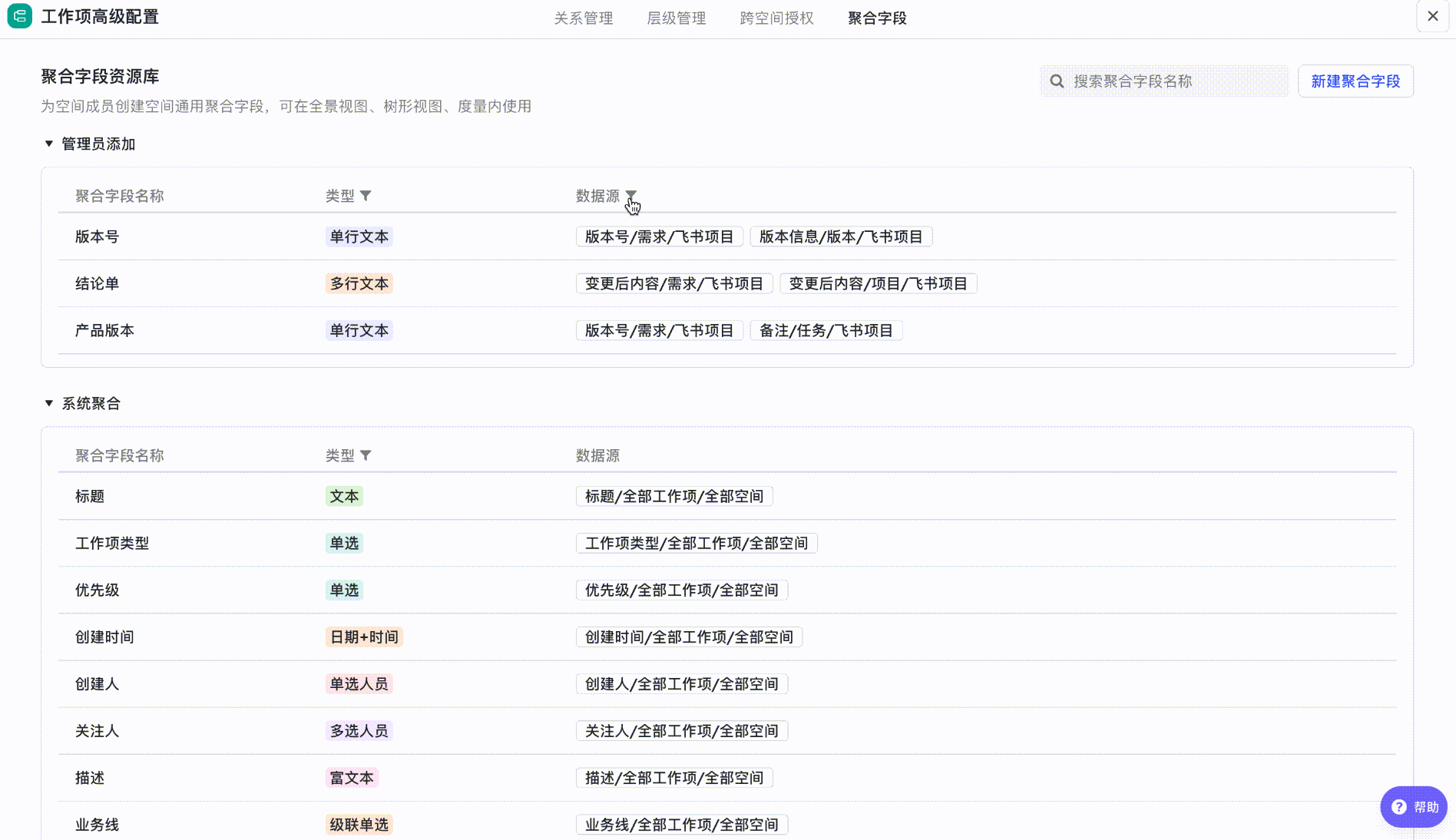 a1d267012-ac3a-41eb-8589-b83e4d0795ee