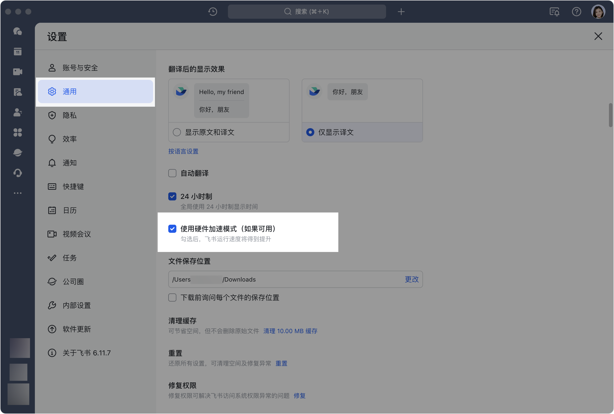 2xIIKdD8