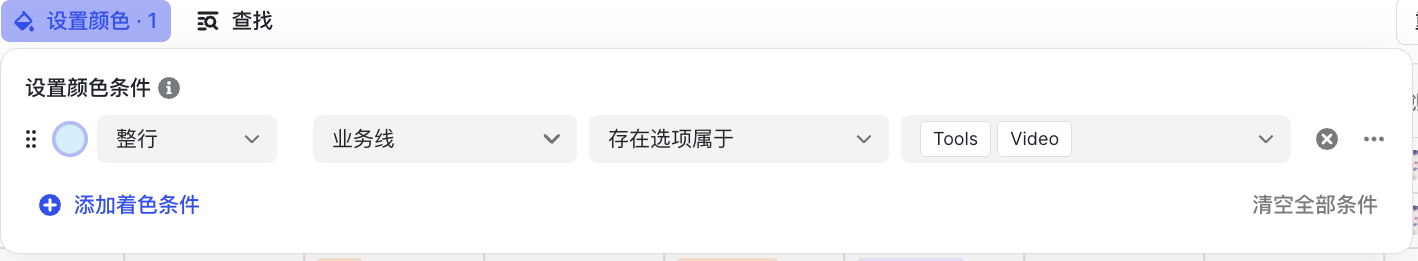 FAFytkpG