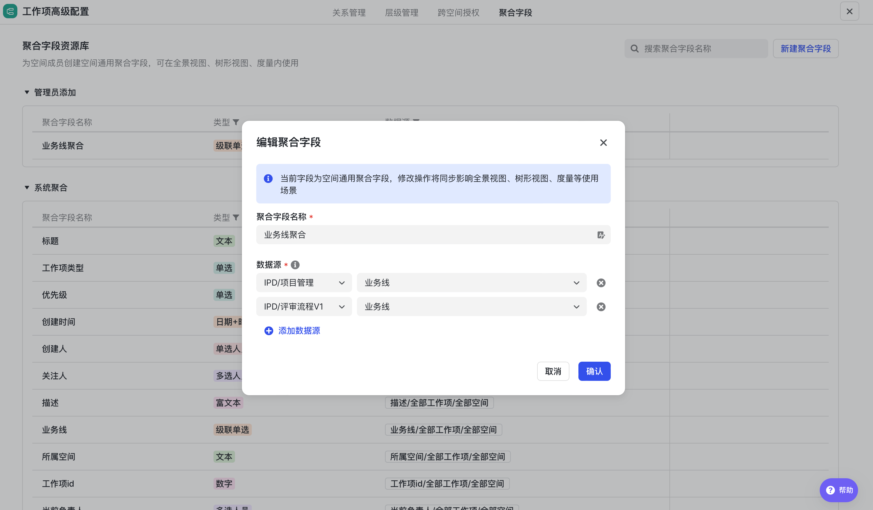 a889d9eb1-2db4-475b-a56c-fabe2ac756e6
