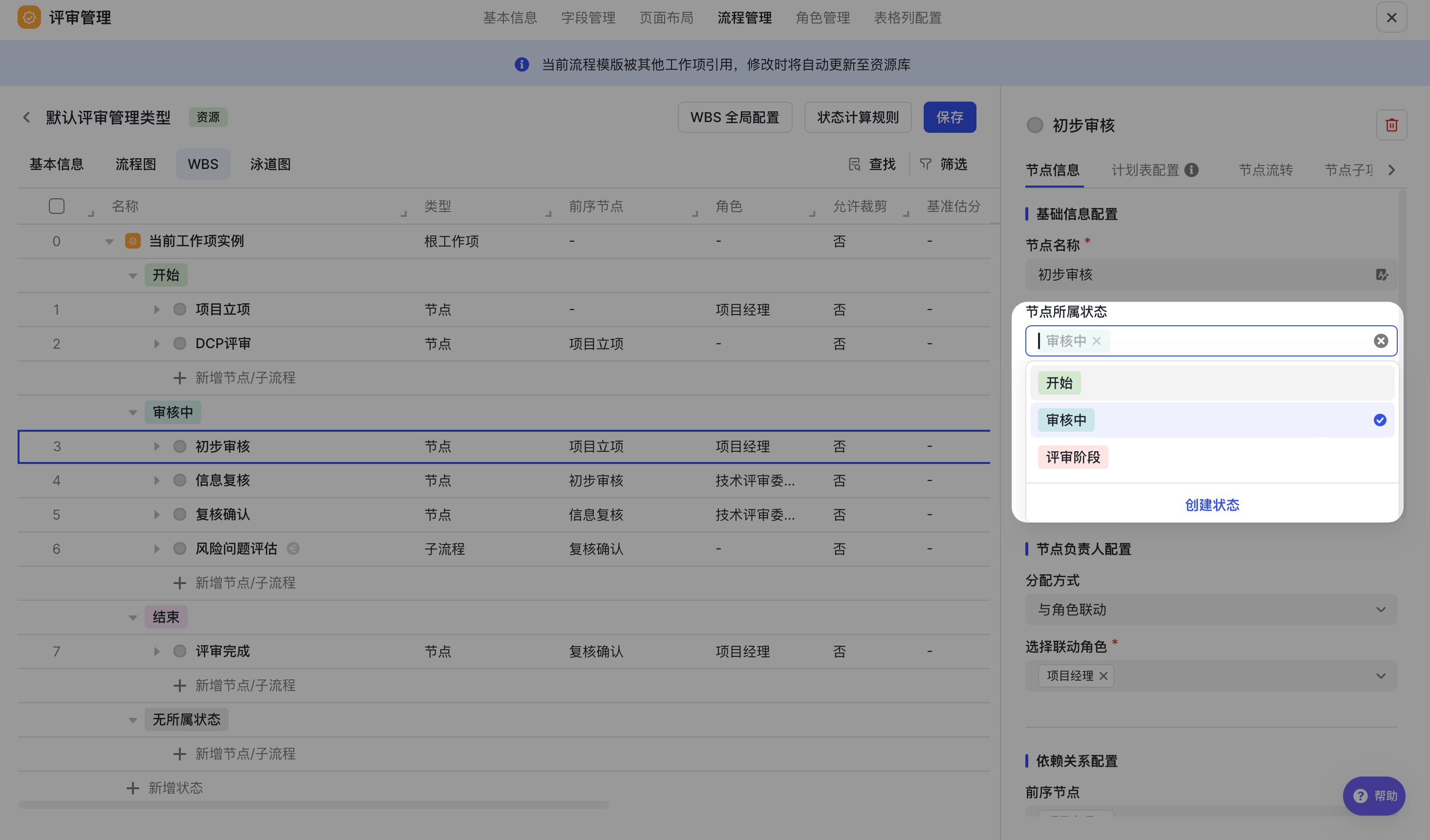 ab5044a5d-2cd3-406a-81fe-0d06704c6507