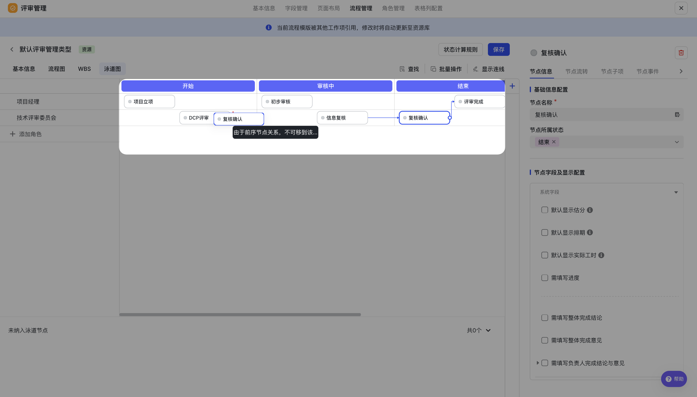 ae9d348db-f5a2-4ad5-aaf5-ed50e51633c6