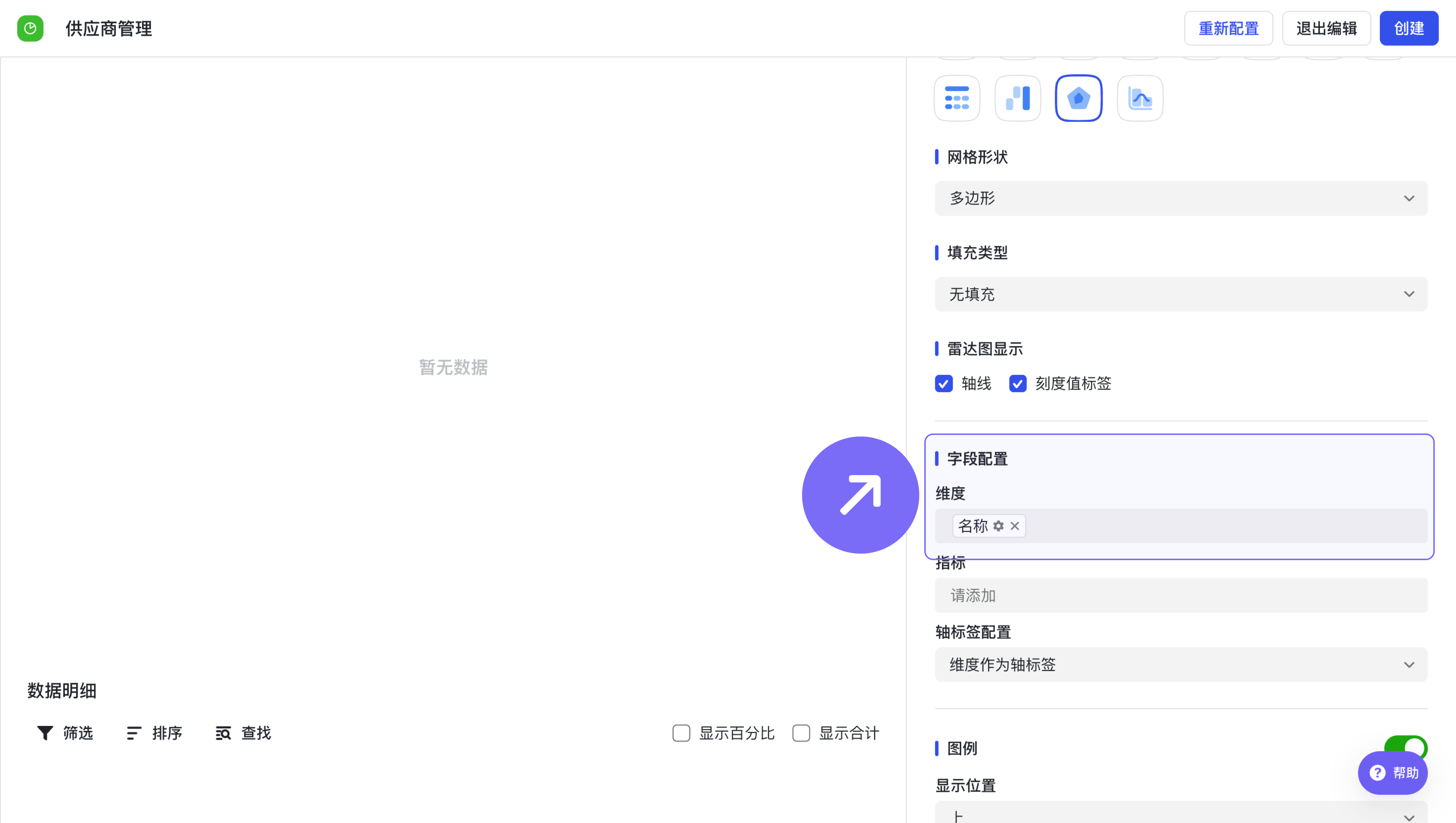 ac7fa46b1-c715-48b6-9bb3-3c4595b80be7