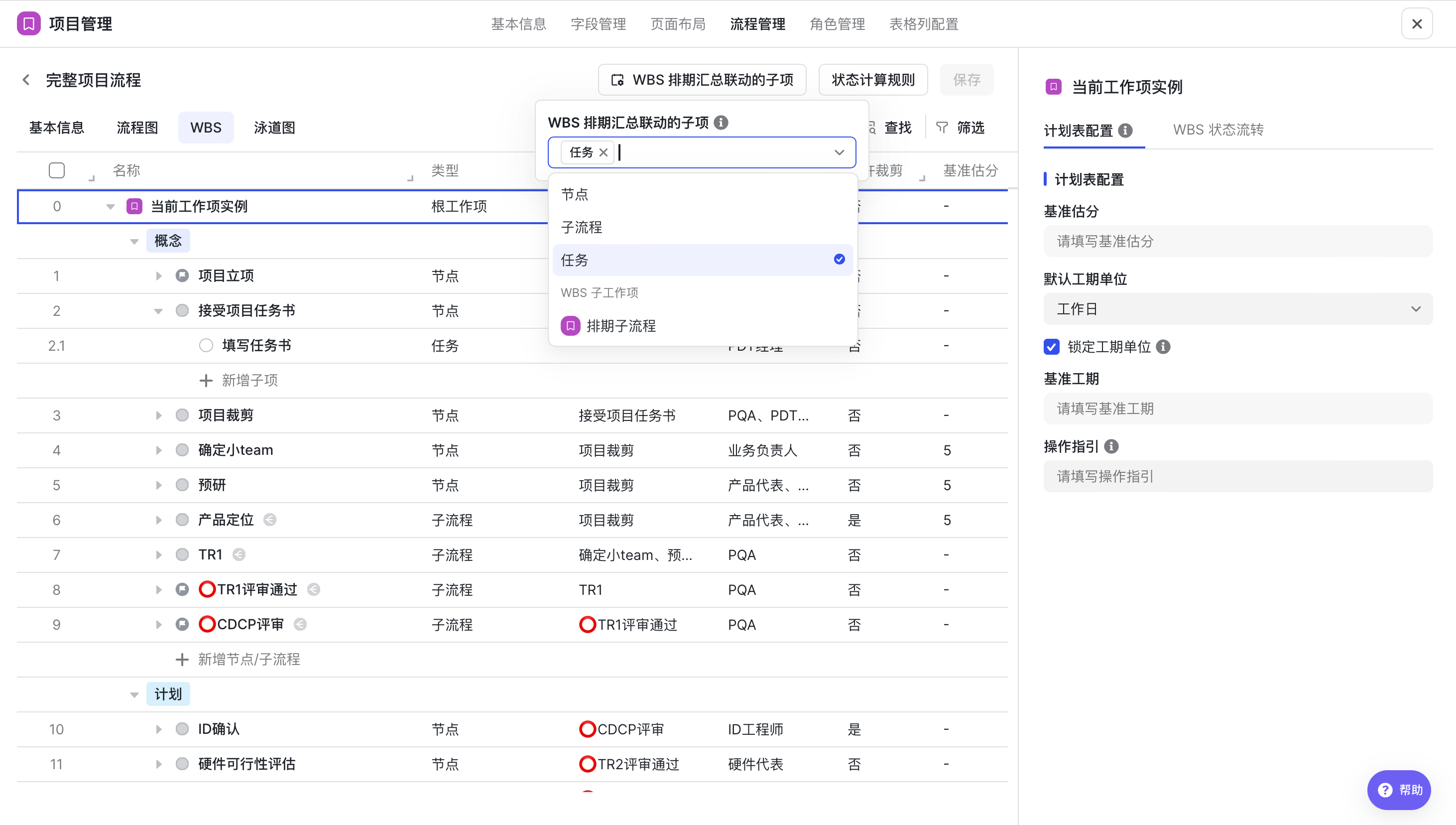 a6f572556-8119-4046-a124-33f12c81044f