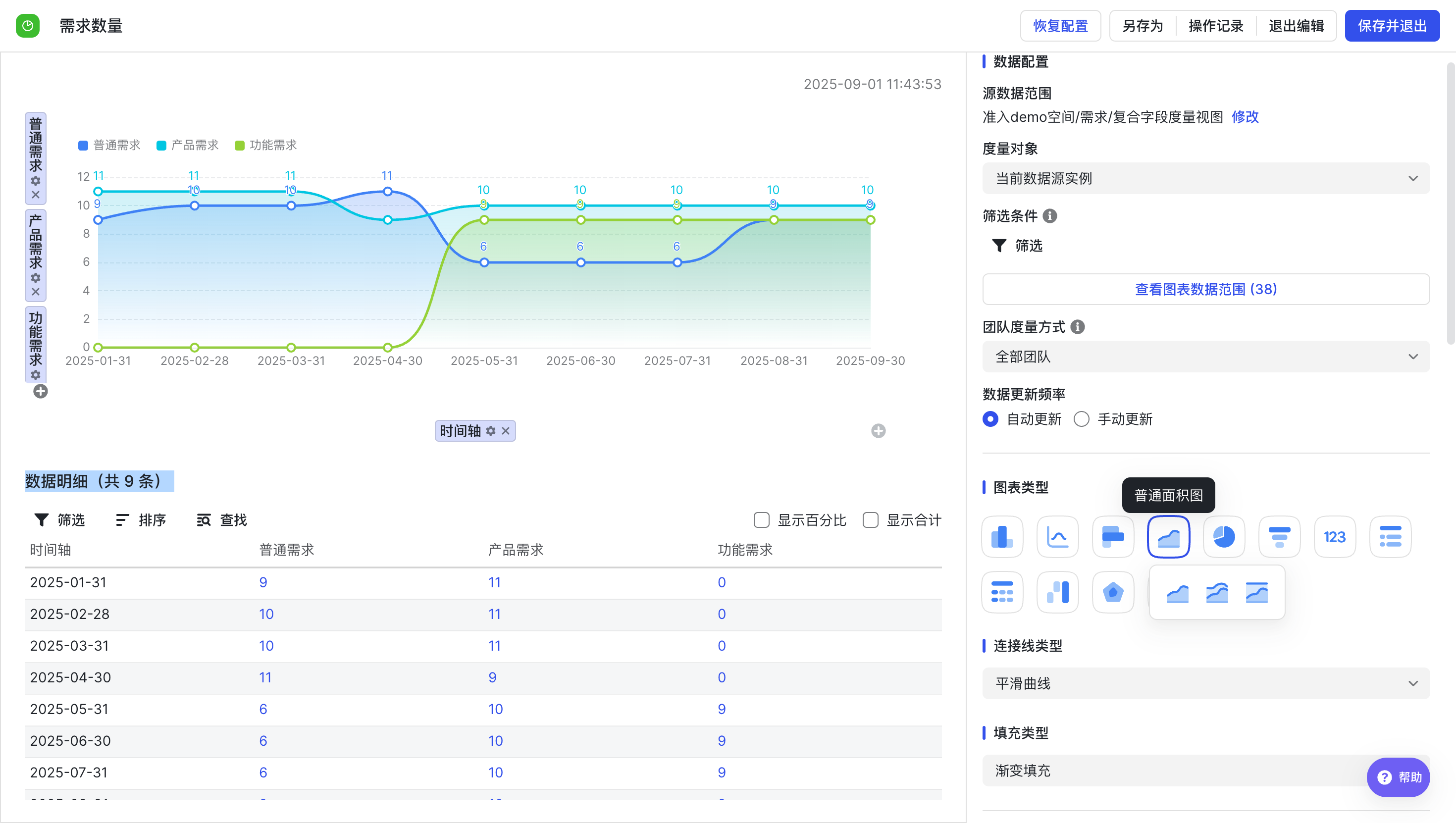 aa13cb4cf-b2ae-45bb-a25e-5b4b532919c7