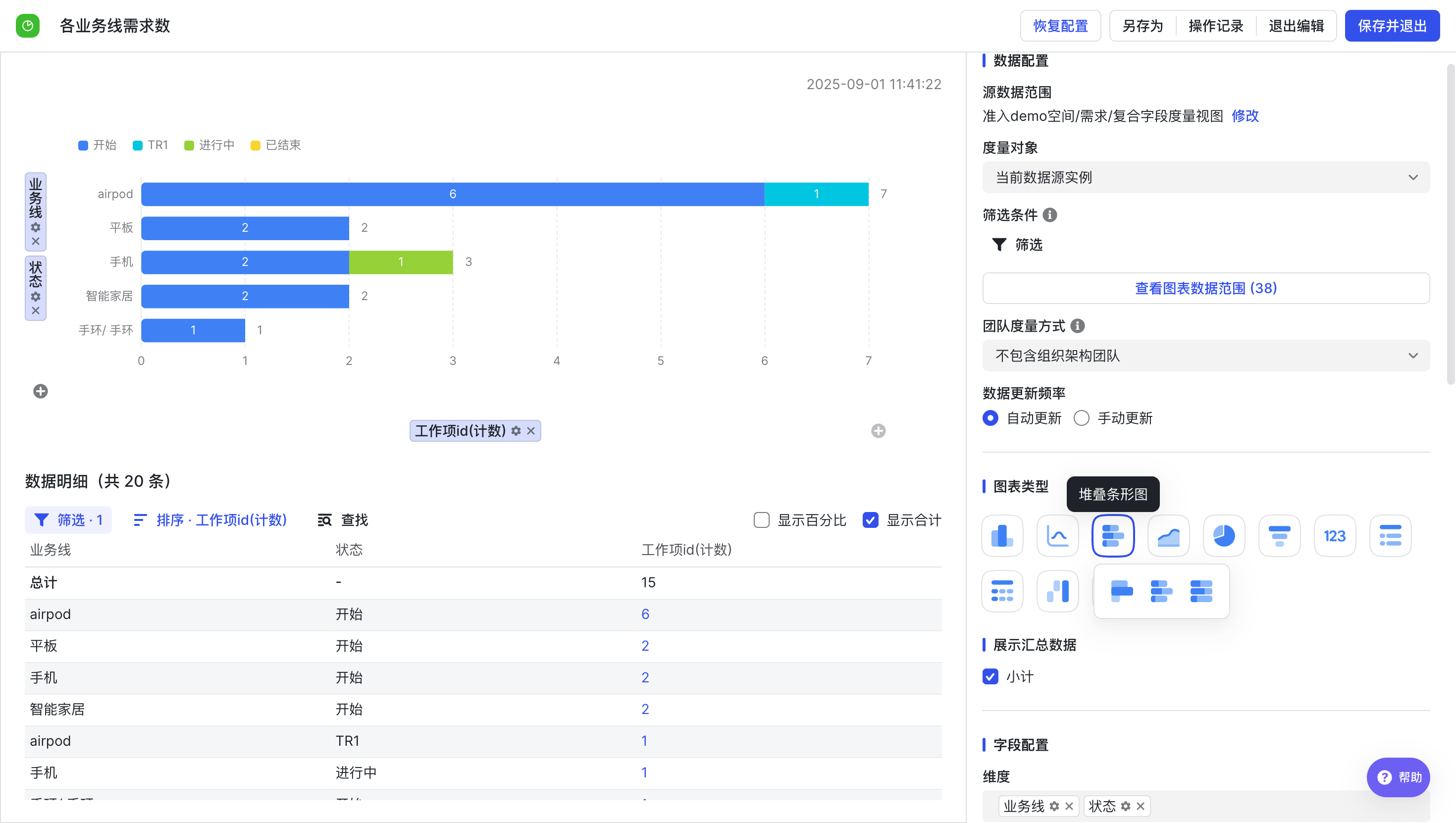 a8a5e355c-90f1-46e0-b084-d3ac0adff67a