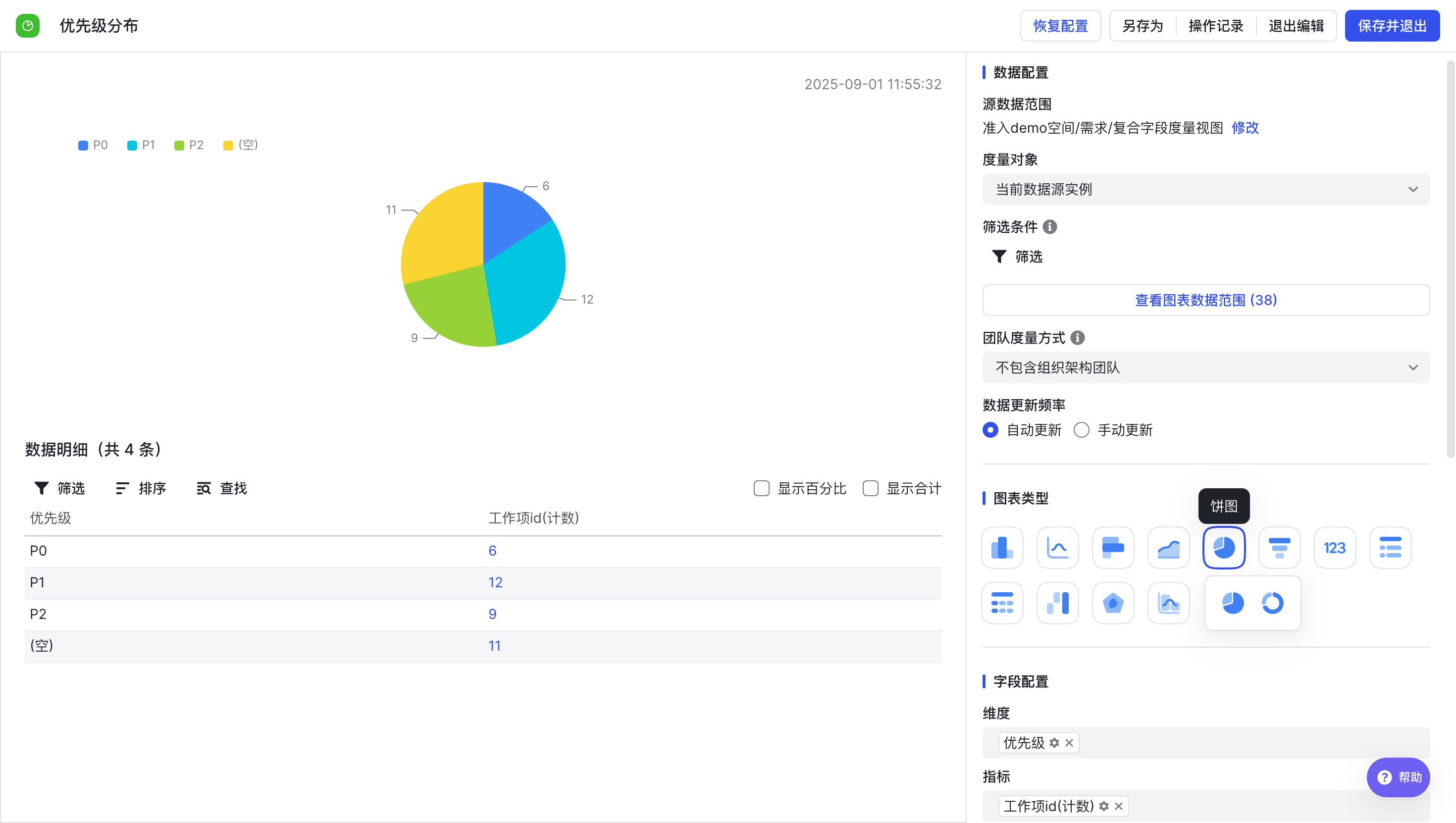 adedf6862-0462-4db0-90bf-17a0a8246b29