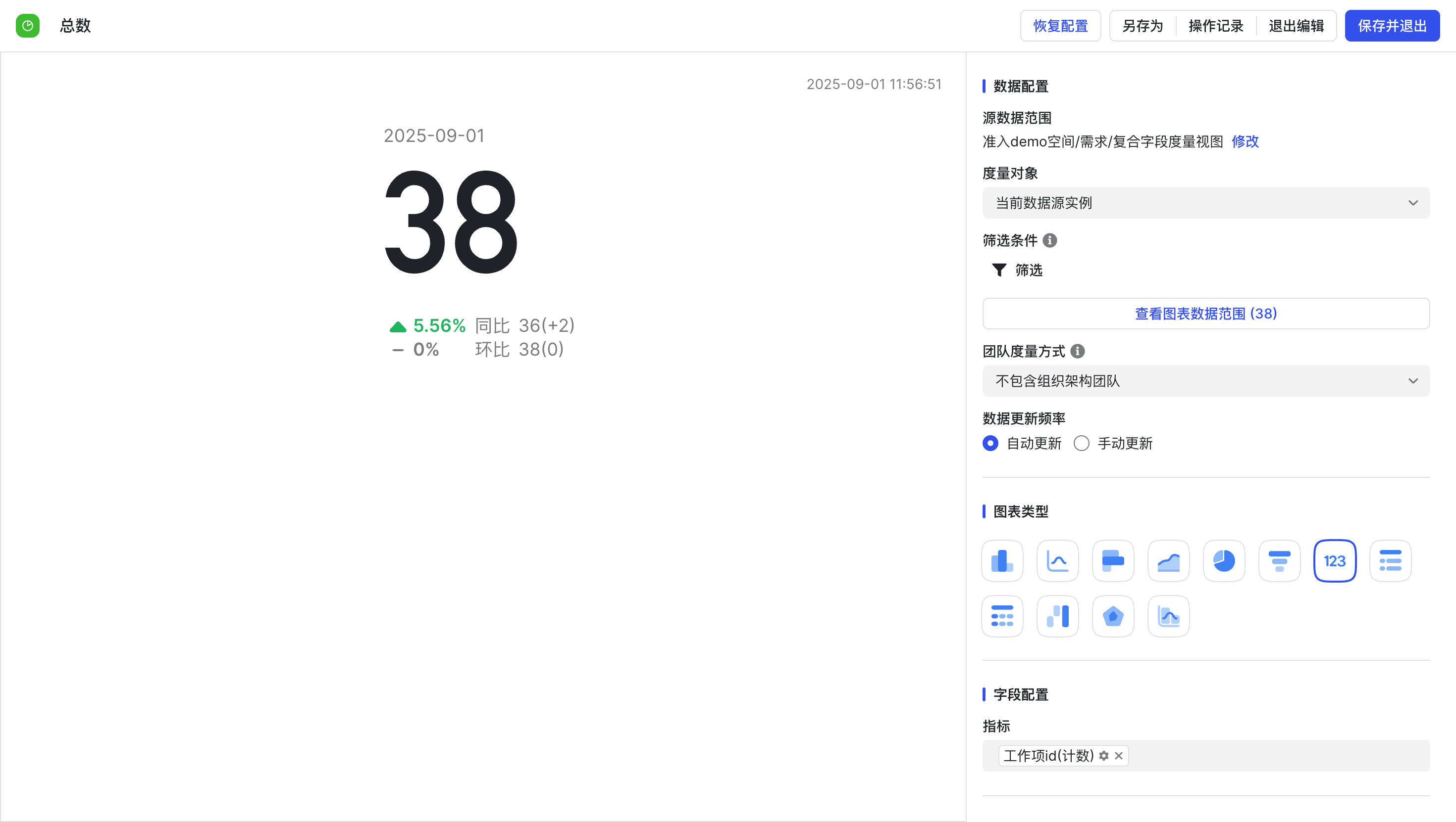 a368423b2-c71f-4098-90b5-576b2bc02903