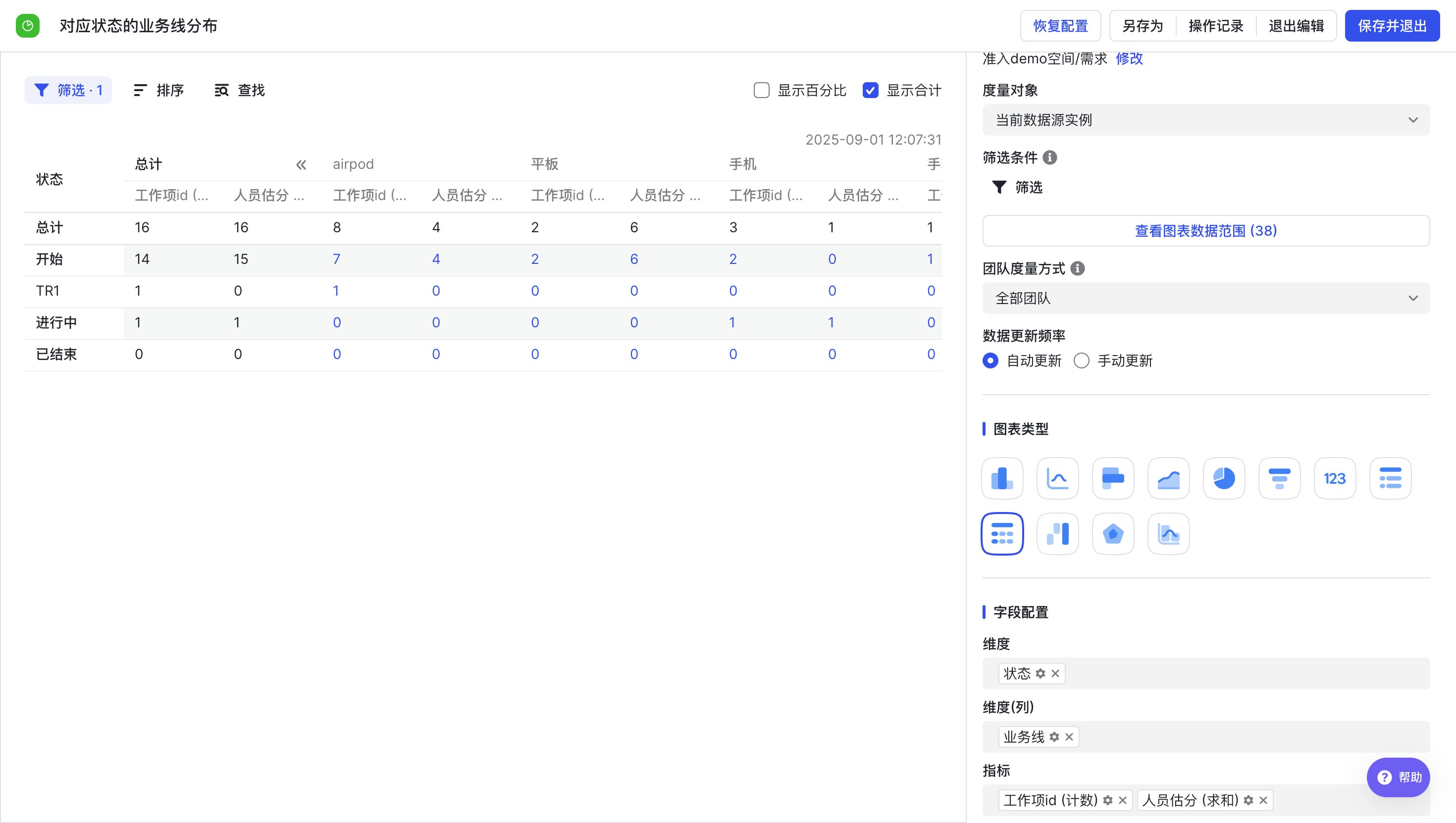aacbdb57a-baa4-4c80-82a9-24fdaed142ef