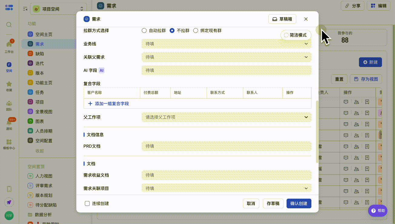 3nbUgX5F