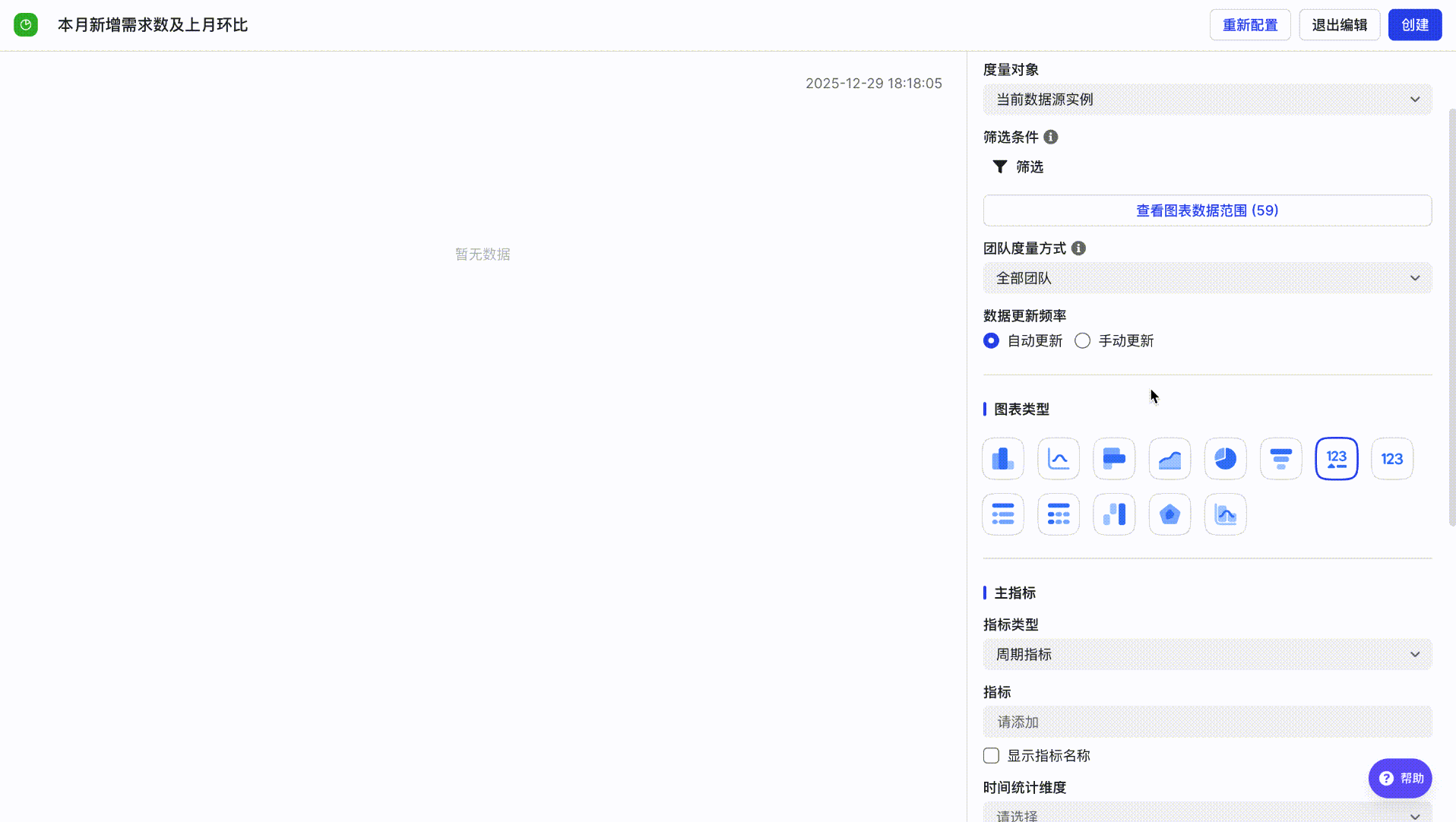 acd6599d0-2f9d-4065-afb3-902b1c5dbb16