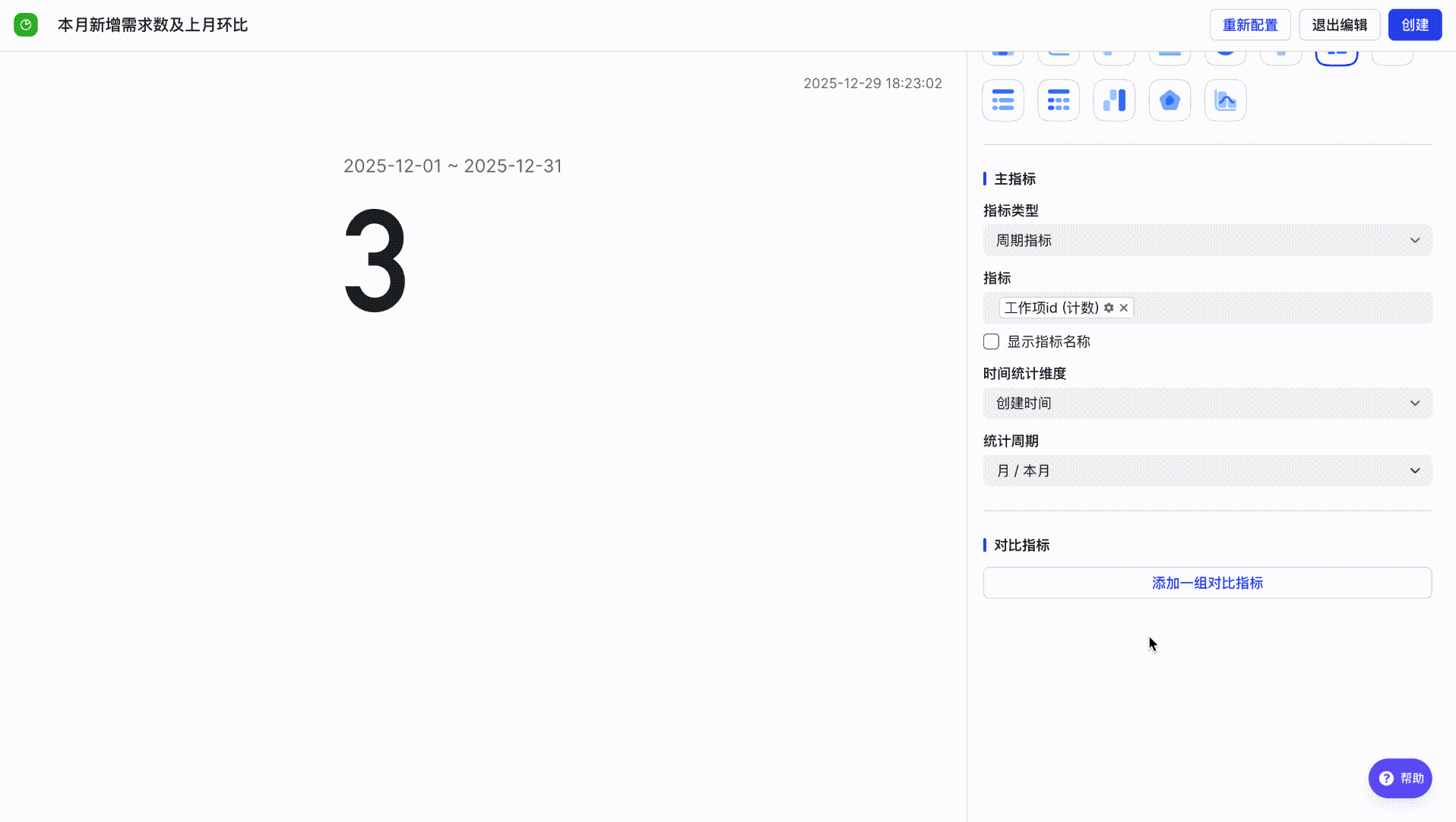aad1a89f3-5224-41c9-b022-04804271b807