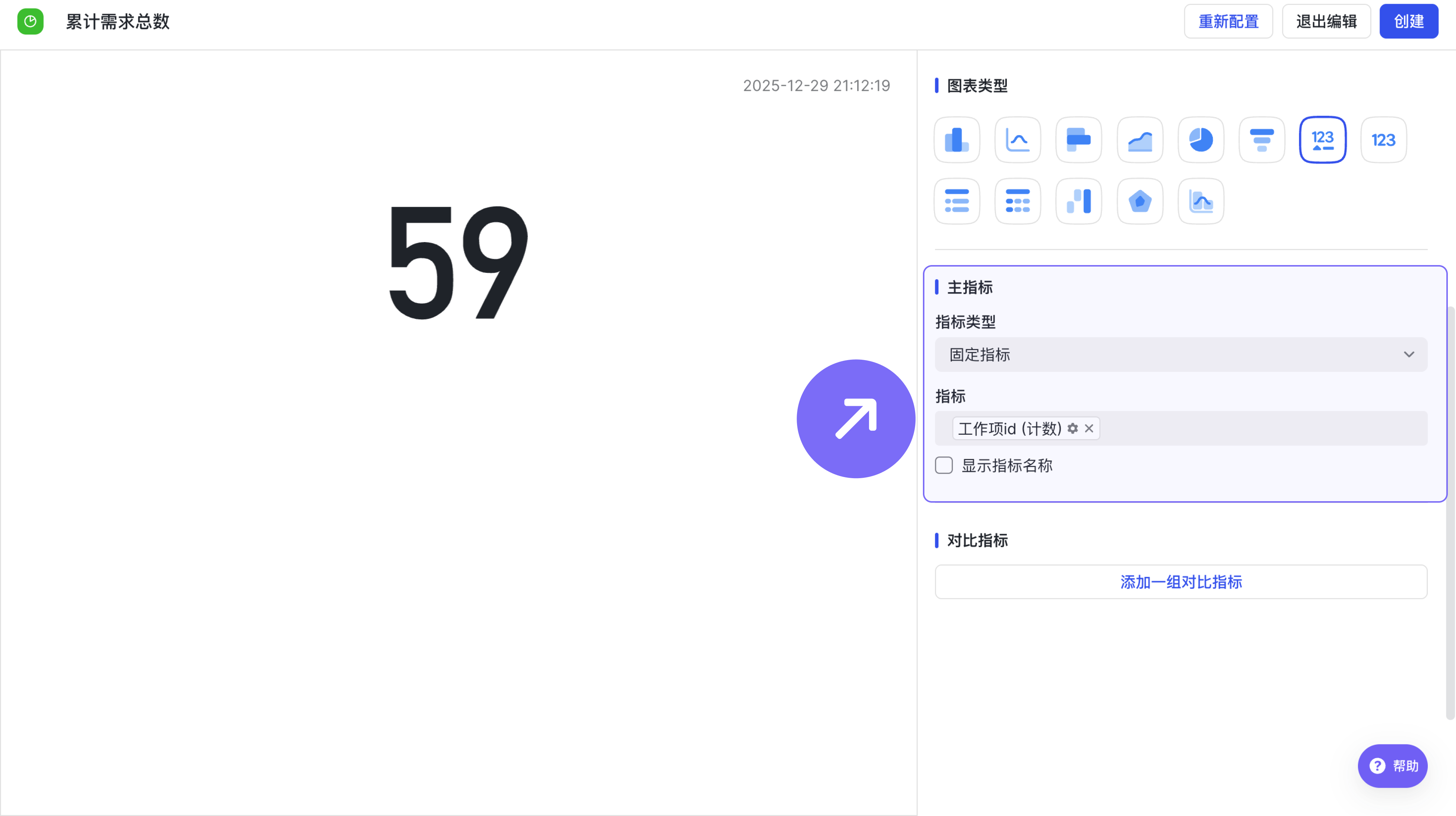 af5bbd8e9-1dba-4b68-ad86-1b6d679dd39d