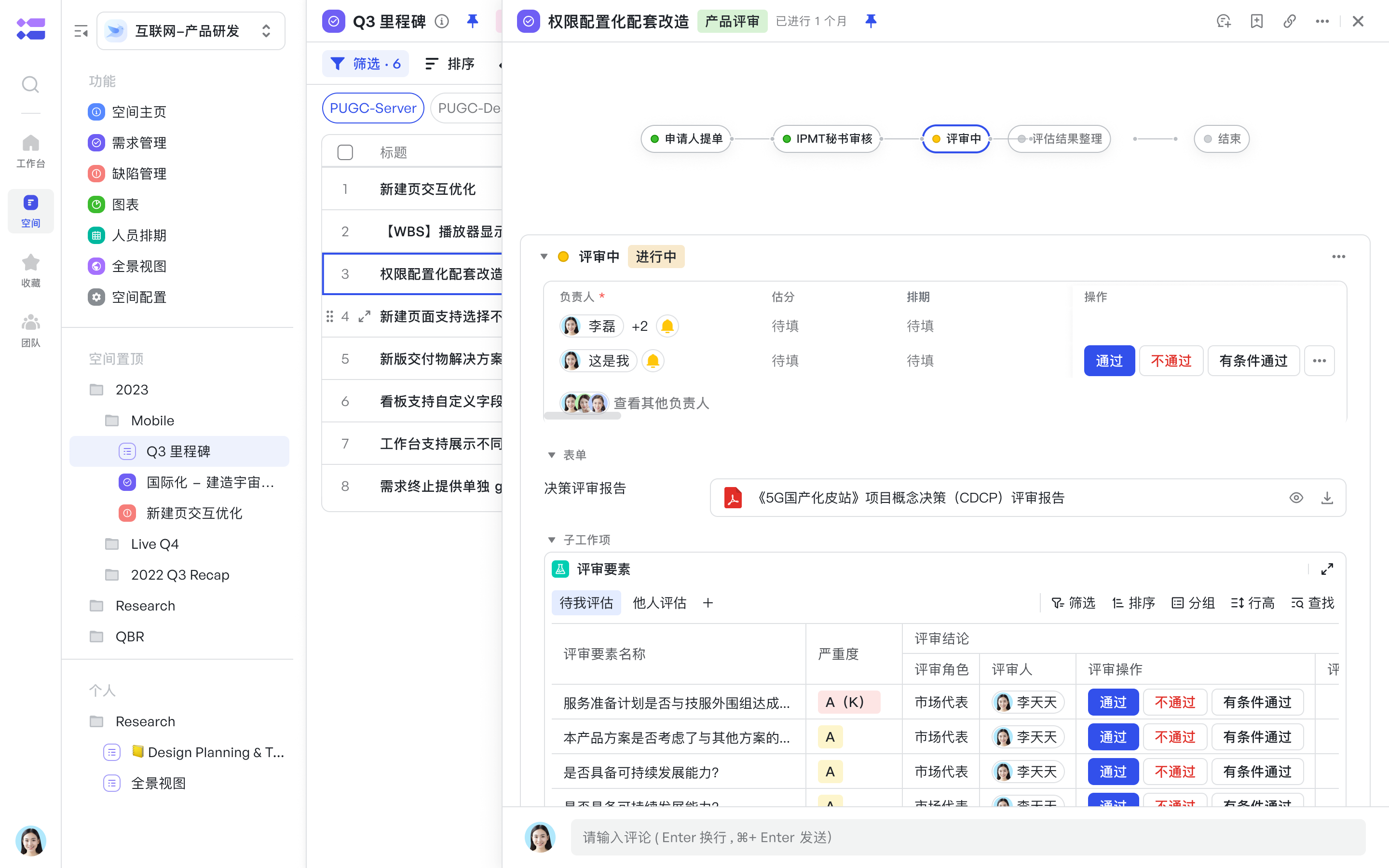 a96bb1824-bc0a-43c6-ae2c-b7332583845d