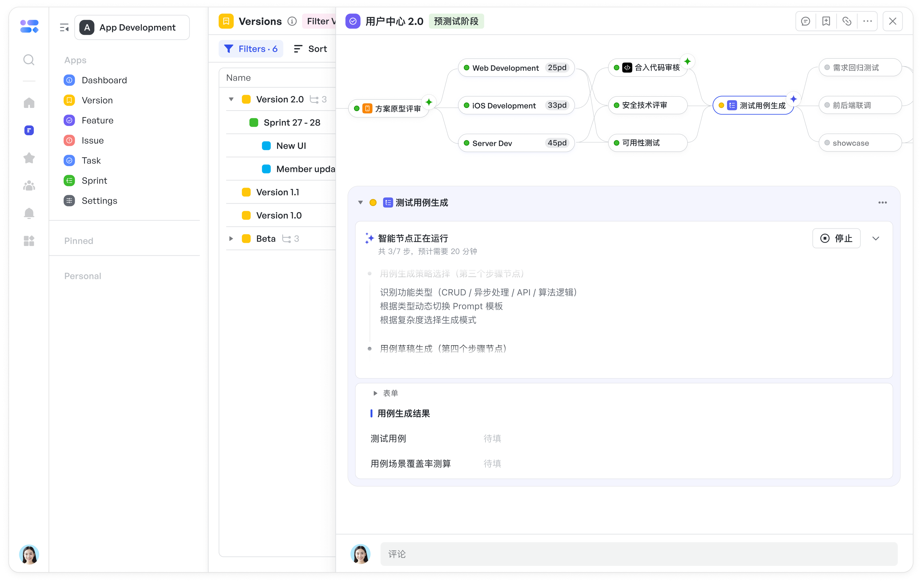 a605d281e-c51f-43d9-8026-82d2998ead47