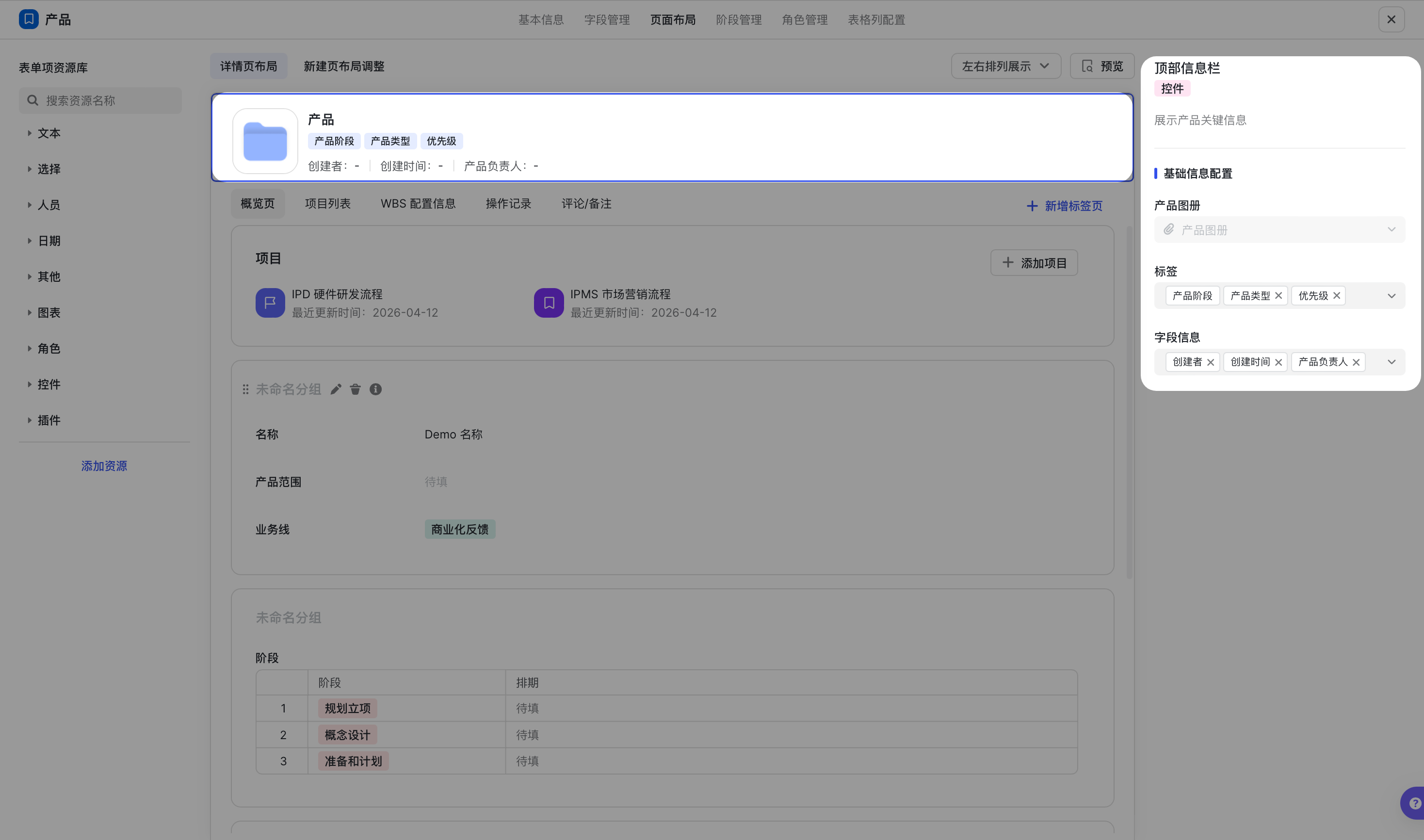 a79971ac8-e65e-43e5-87fa-59d36540f8c1