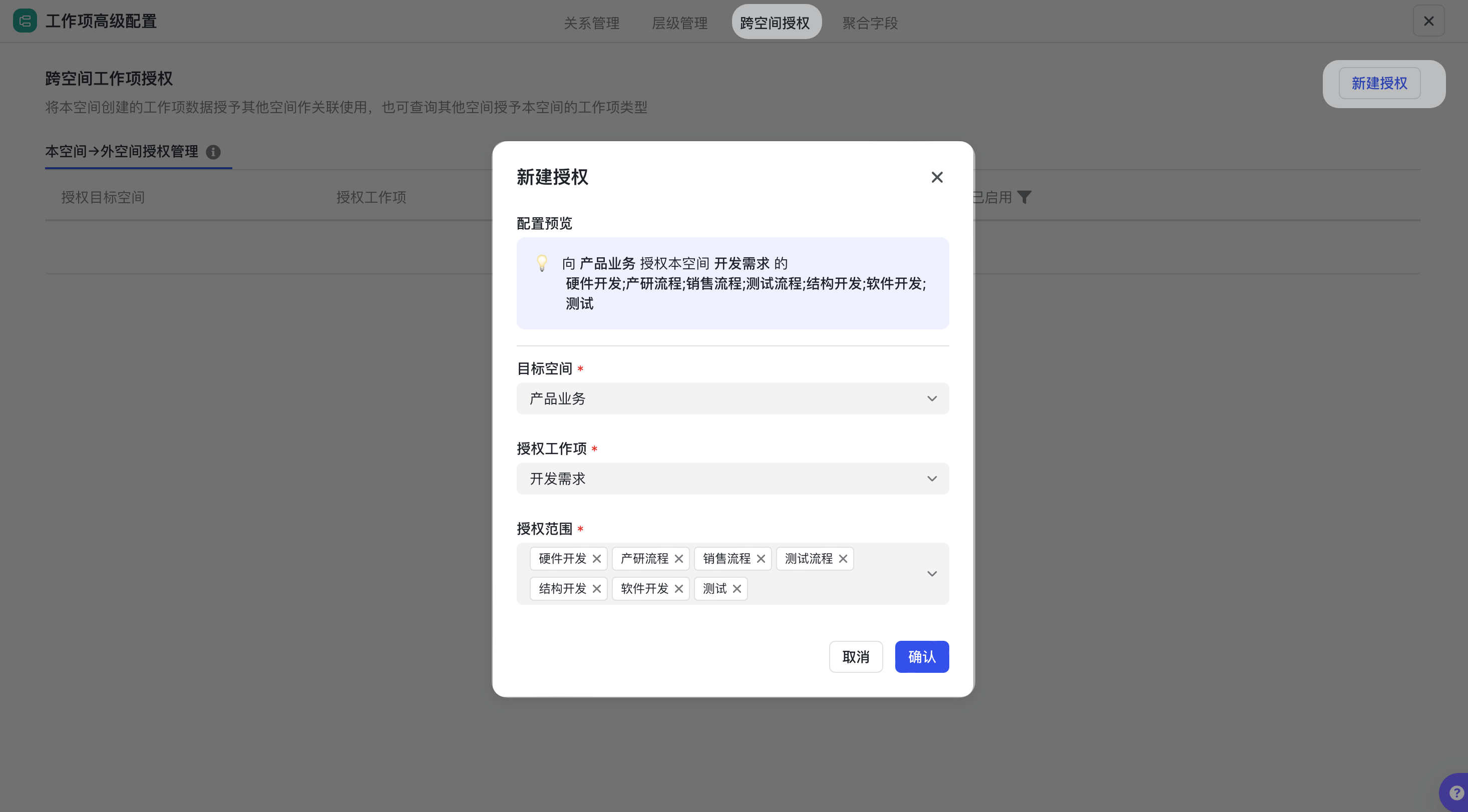 ad448e89f-aafc-4c9e-85ef-5bc4bc69d8e9
