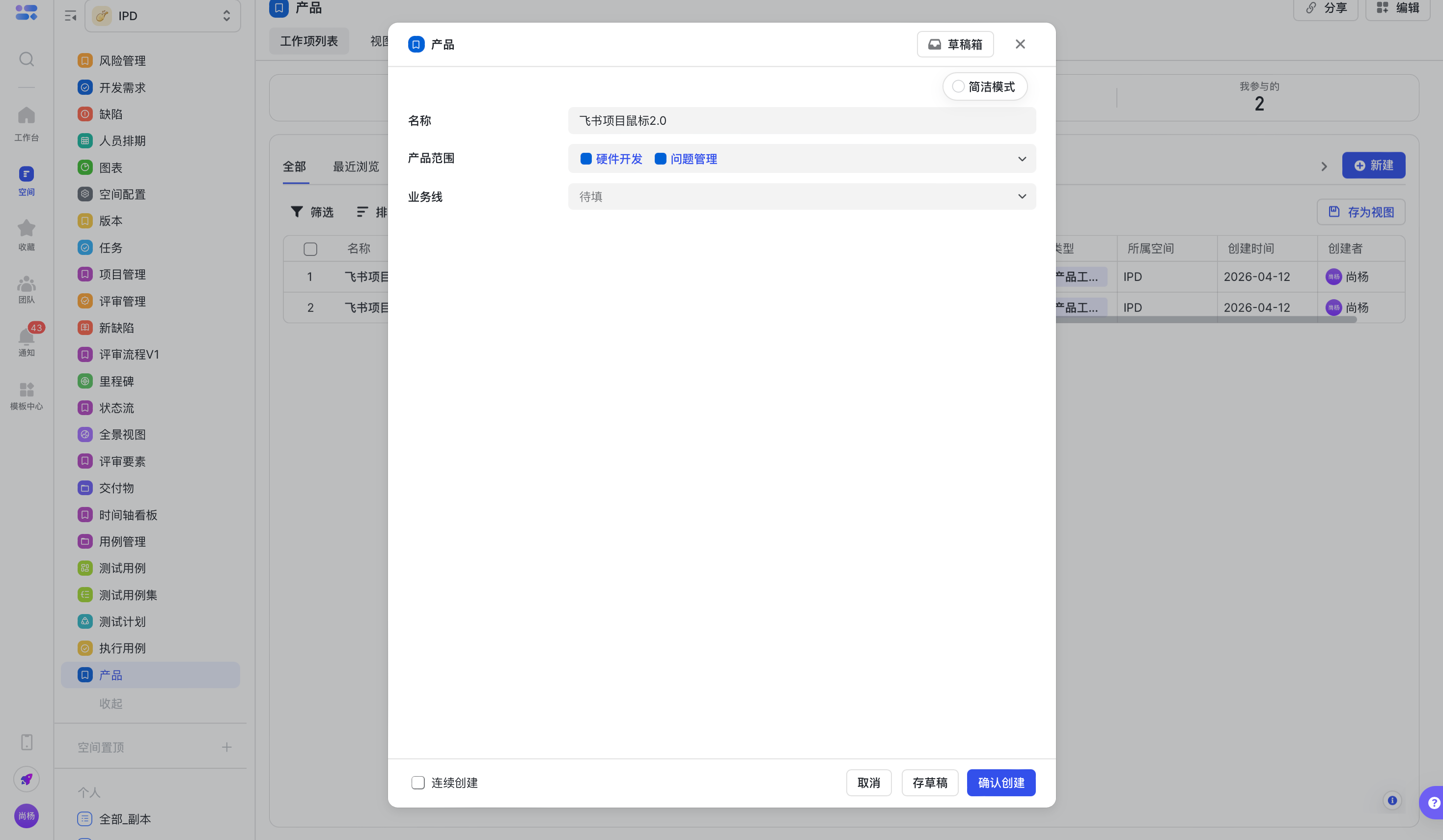 a3612733d-ab06-40a4-afa2-2374fcbea0e9