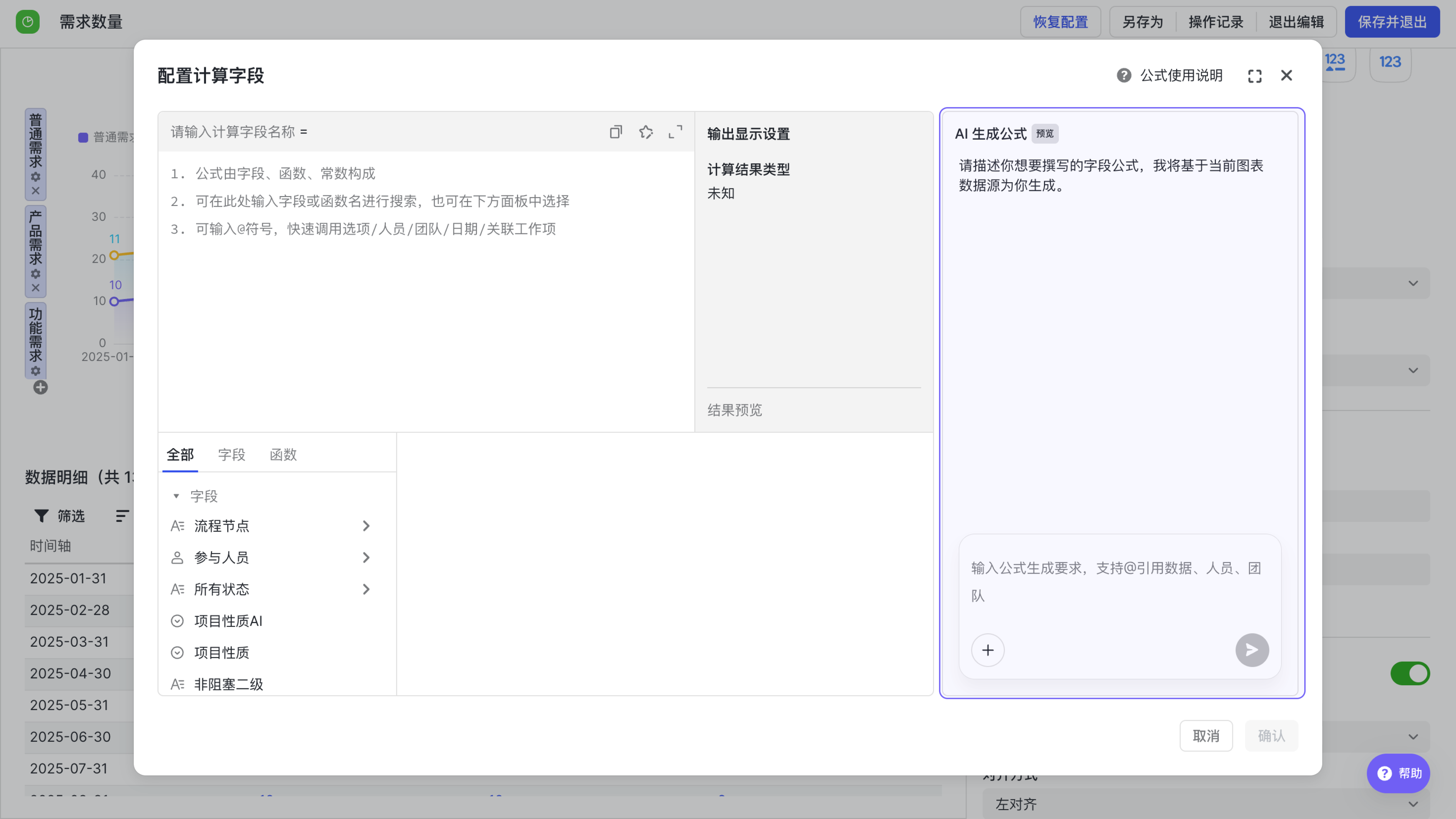 a8c010600-f709-4c5e-bc0f-1d345f200cf4