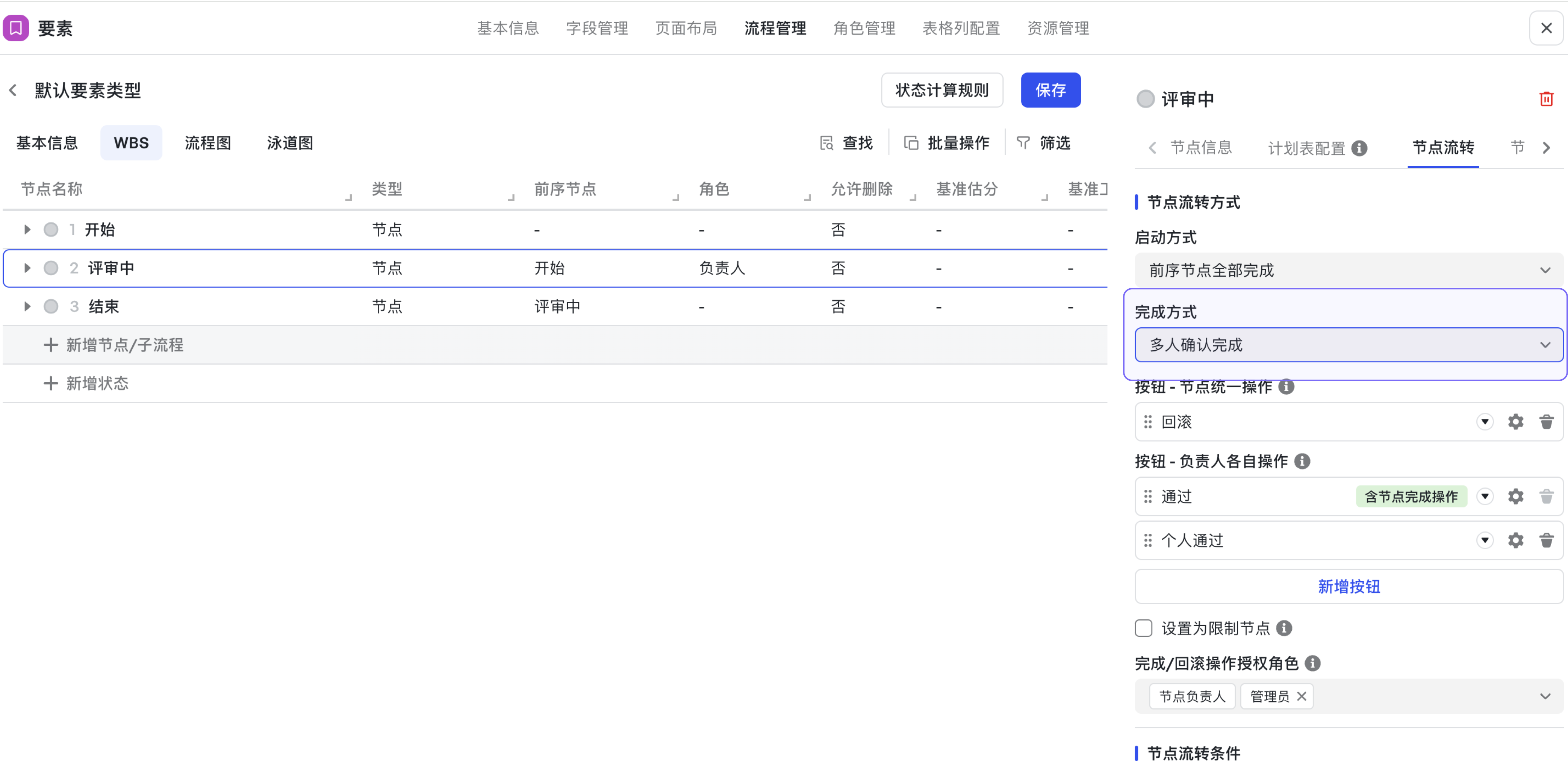 ad8668e12-4ac2-4d6f-9b23-d936f60a7738