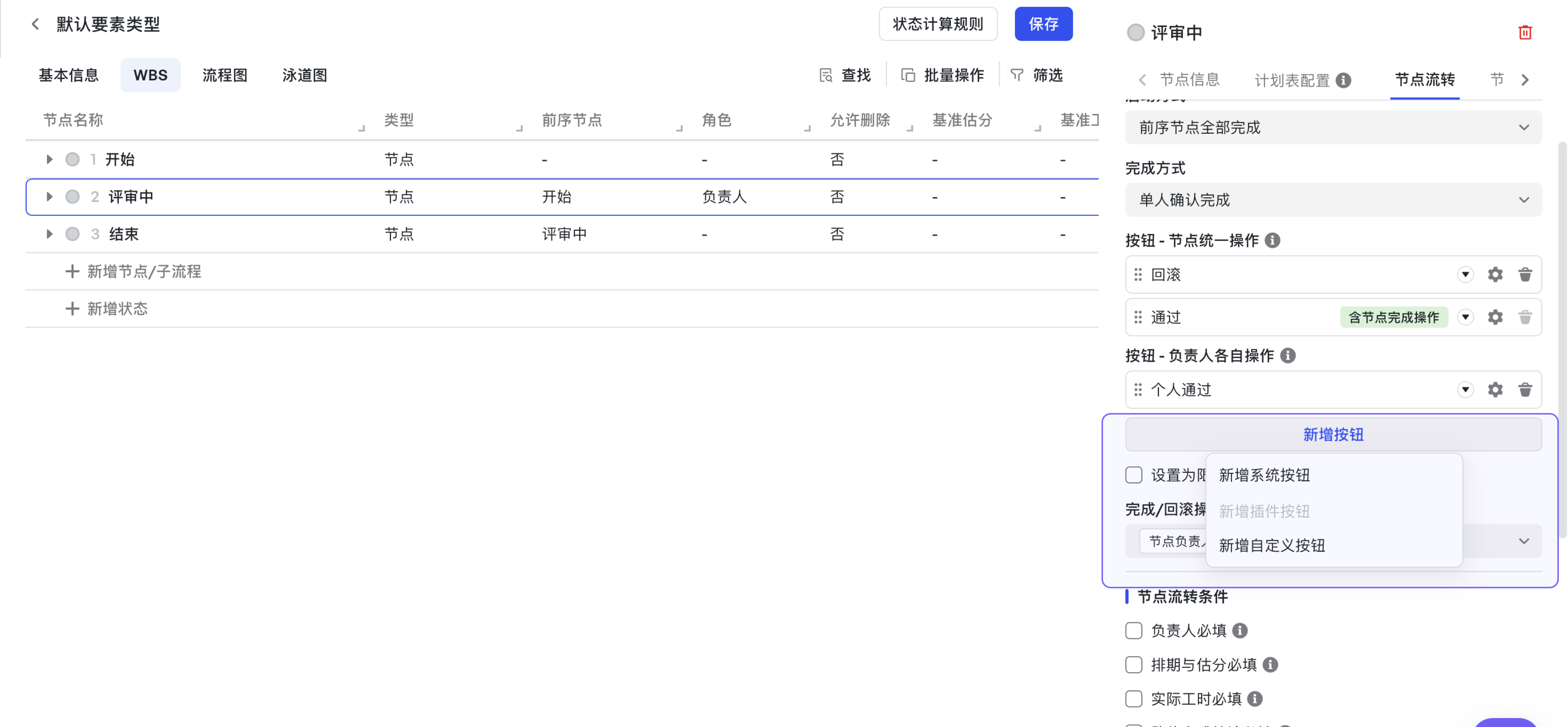 aebd47d03-2756-433b-9ac6-c3817473038f