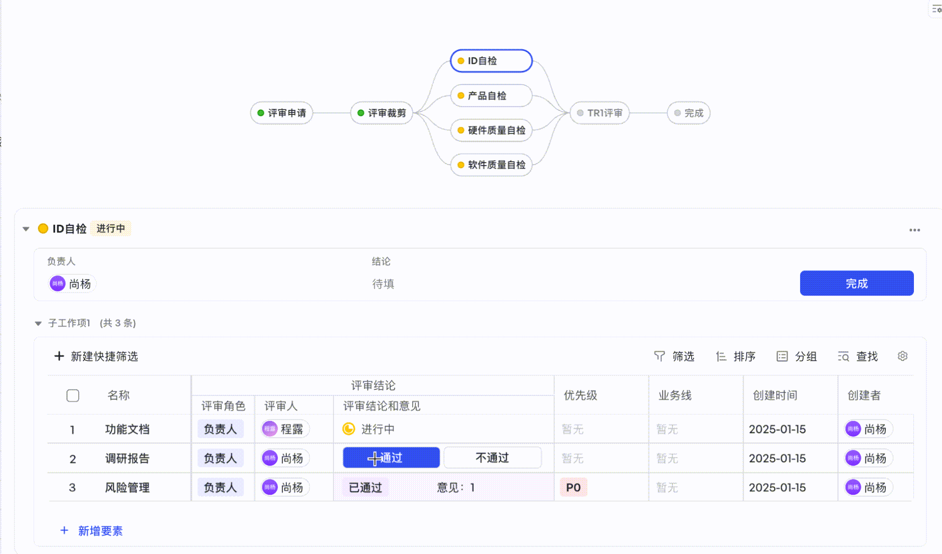 a29d22a4d-5776-461a-a690-06464f892e3c