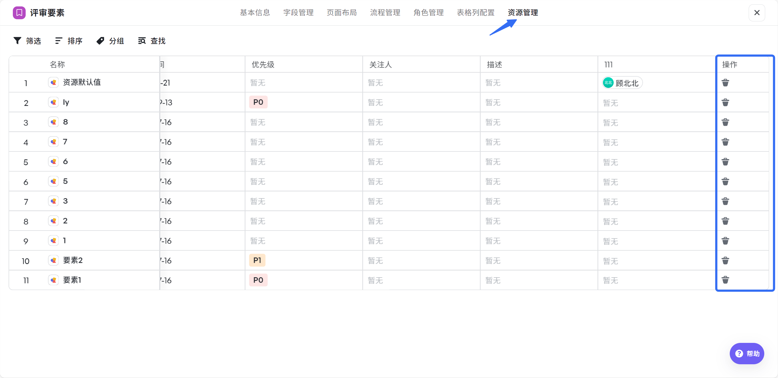 aaaed3e30-1c37-46c0-b3bb-0ee78c0372fc