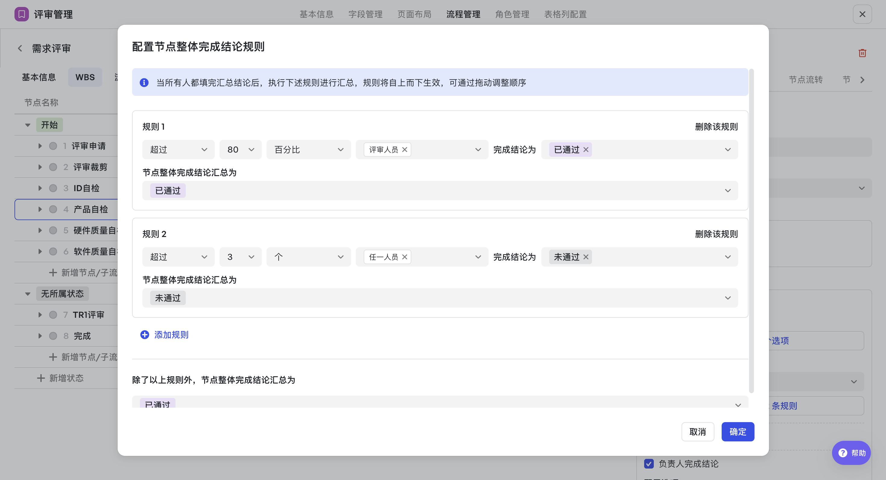 DX9sT2Ph