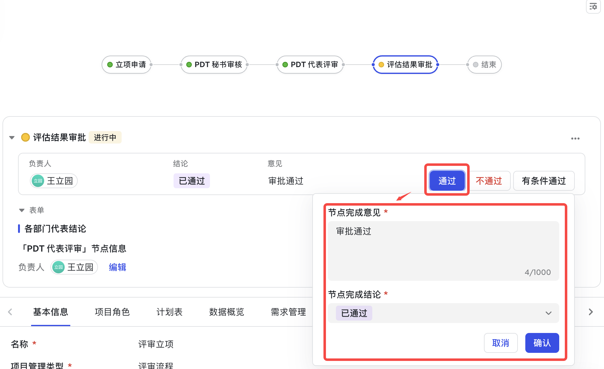 GAVaT0xY