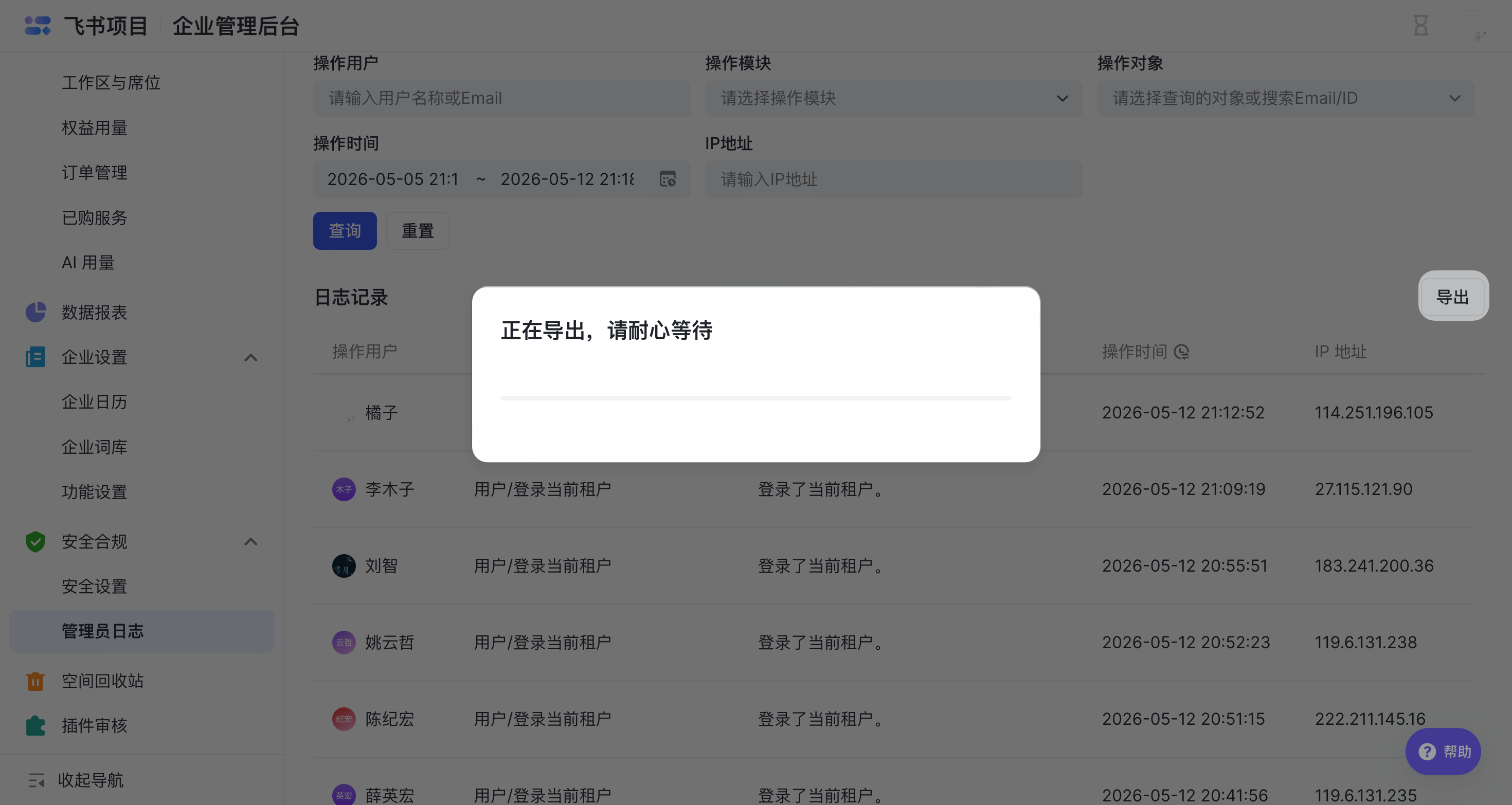 aa3b9adf9-87ba-4807-92ad-ea715dbac3ca