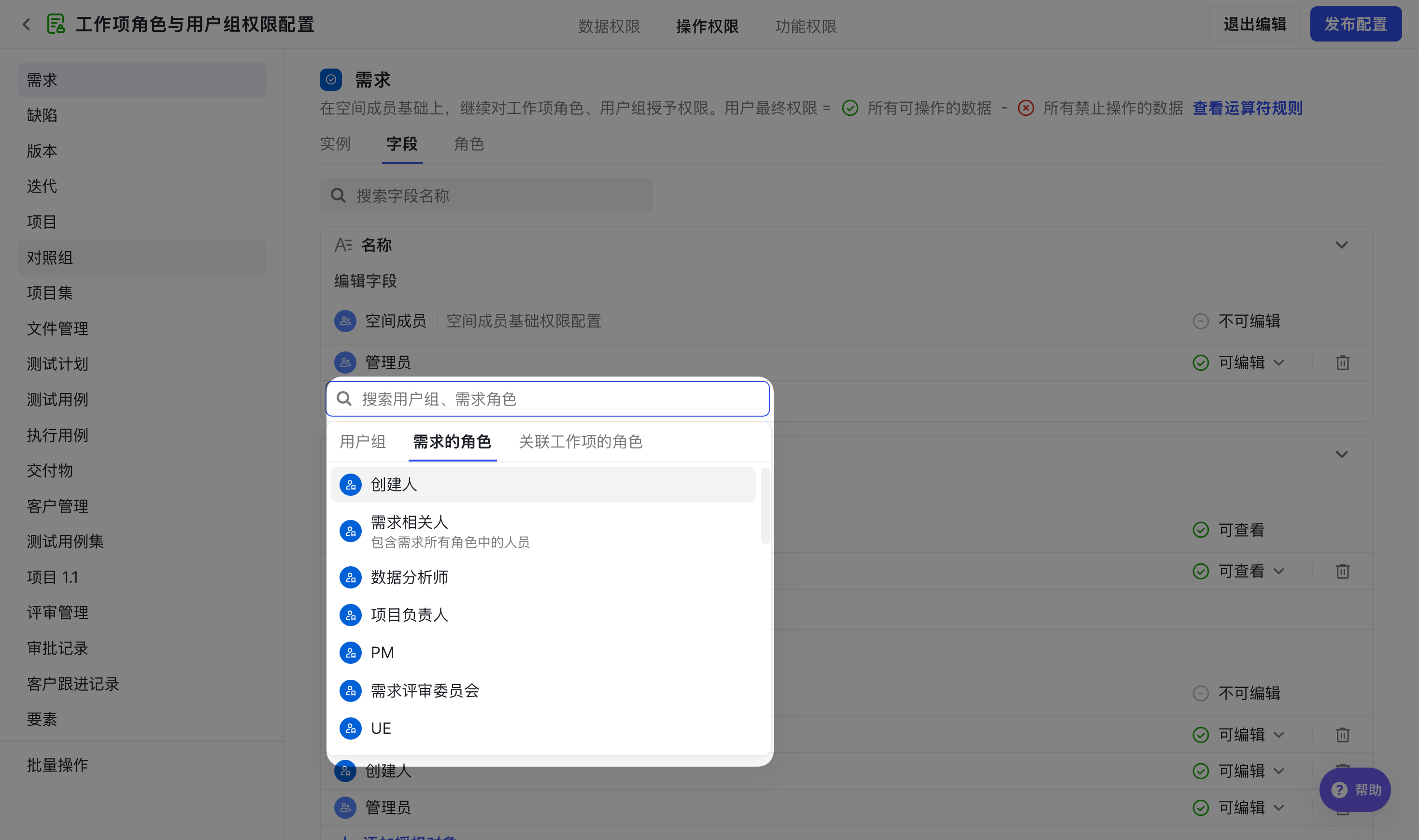 a0bf20eaf-3d88-4b86-8628-c3a9e08f88d9