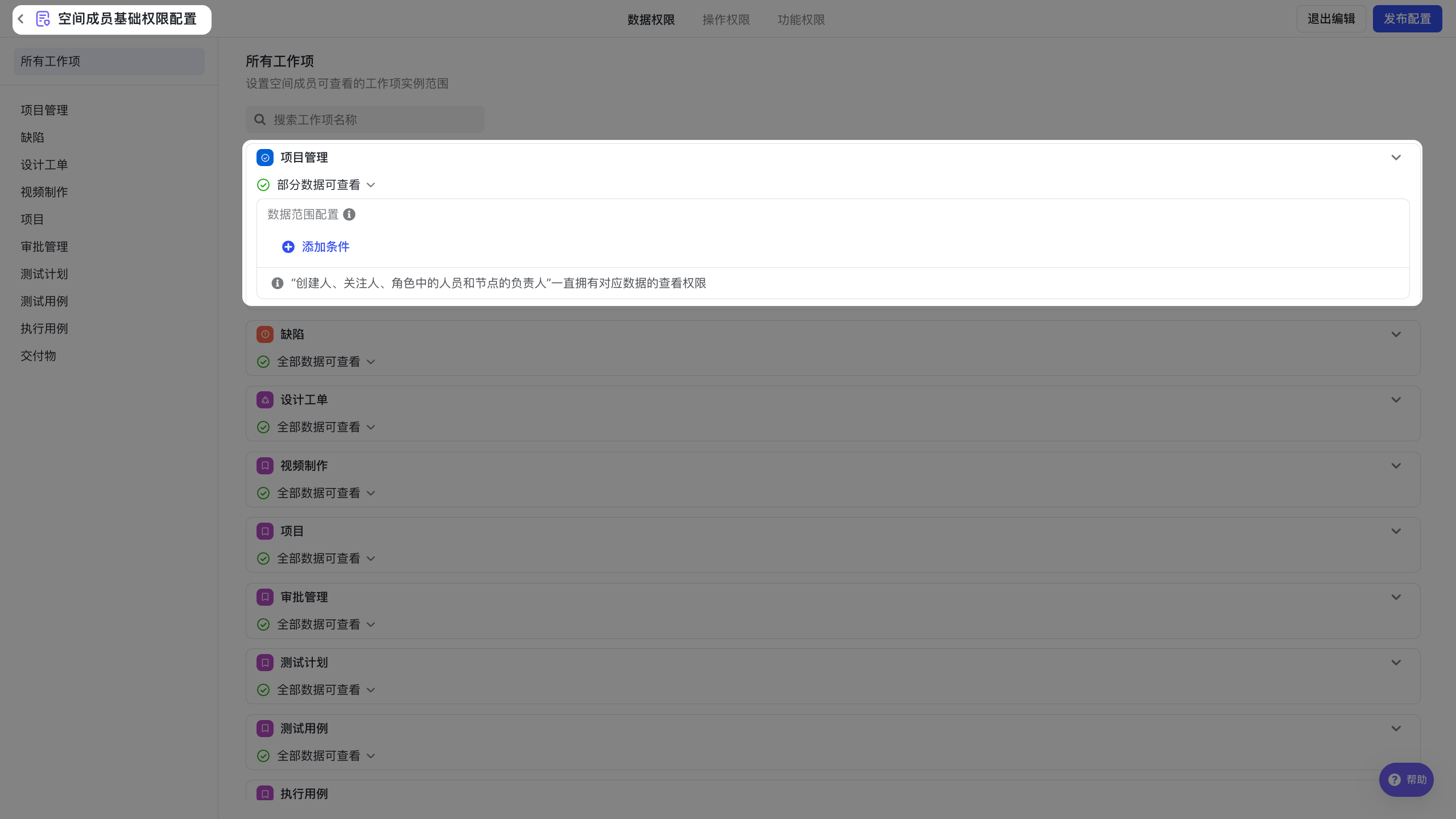 a9c9ba6f5-d550-4f32-9cbf-f48084737fdc
